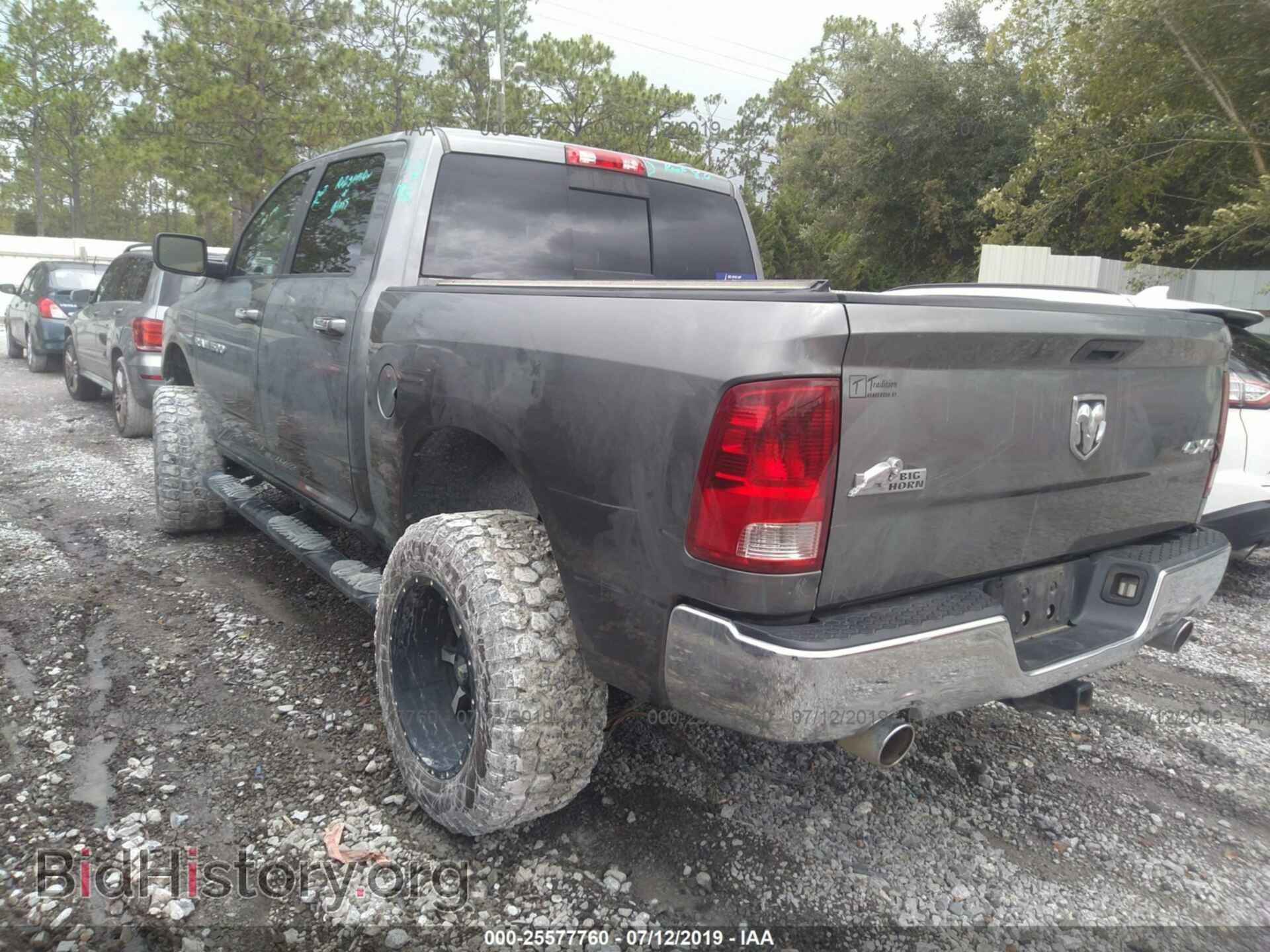 2012 DODGE RAM 1500 - VIN: 1C6RD7LT4CS209591 - Photo 3