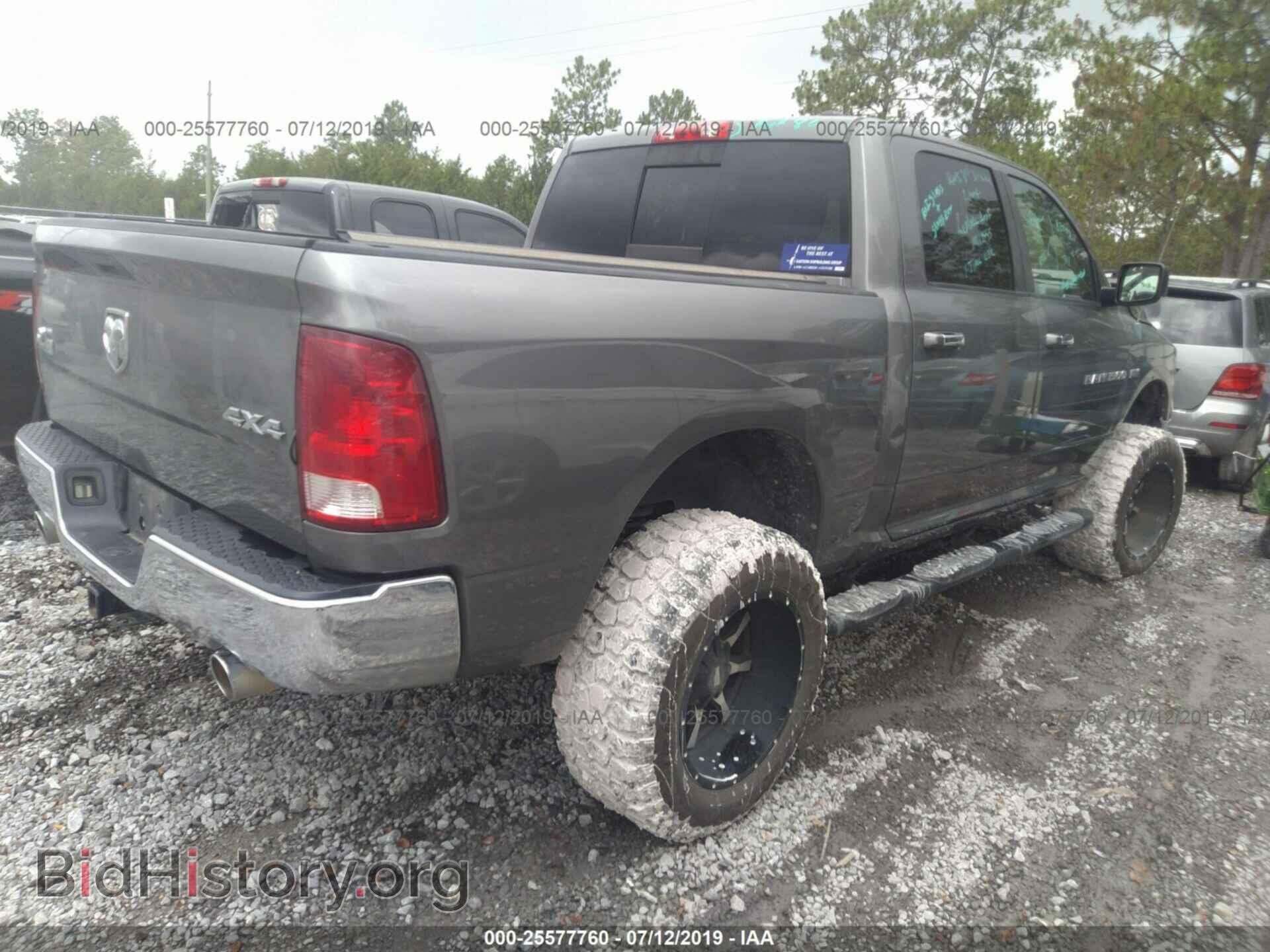 2012 DODGE RAM 1500 - VIN: 1C6RD7LT4CS209591 - Photo 4