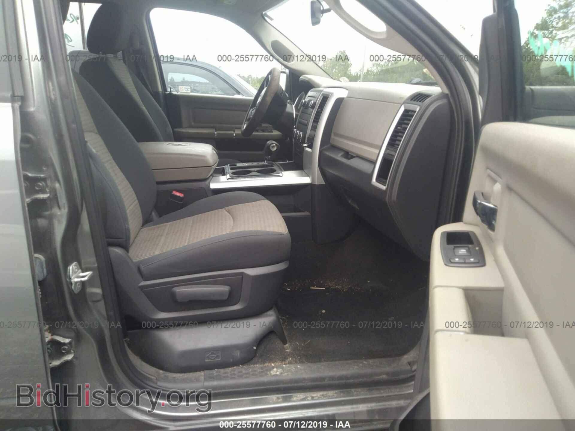 2012 DODGE RAM 1500 - VIN: 1C6RD7LT4CS209591 - Photo 5