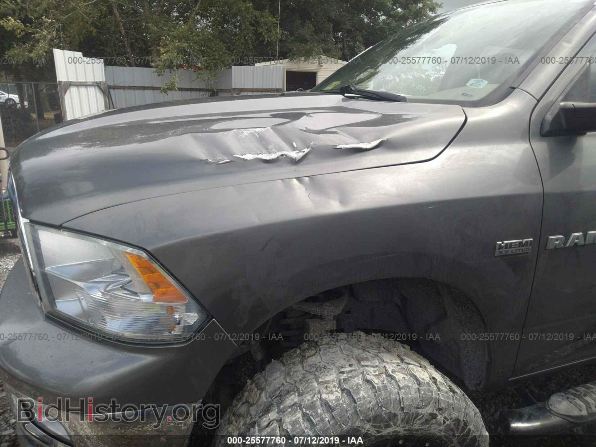 2012 DODGE RAM 1500 - VIN: 1C6RD7LT4CS209591 - Photo 6