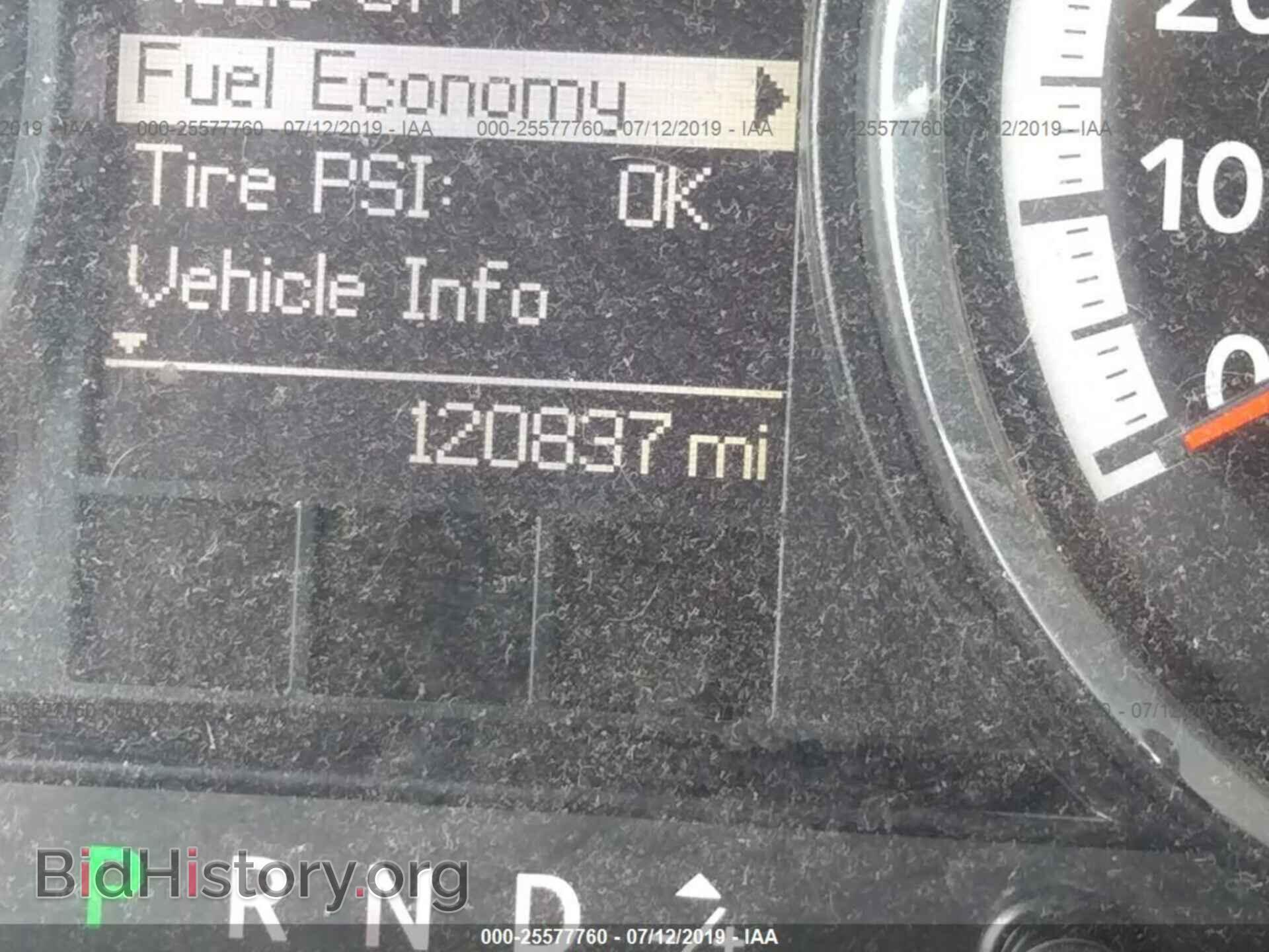 2012 DODGE RAM 1500 - VIN: 1C6RD7LT4CS209591 - Photo 7