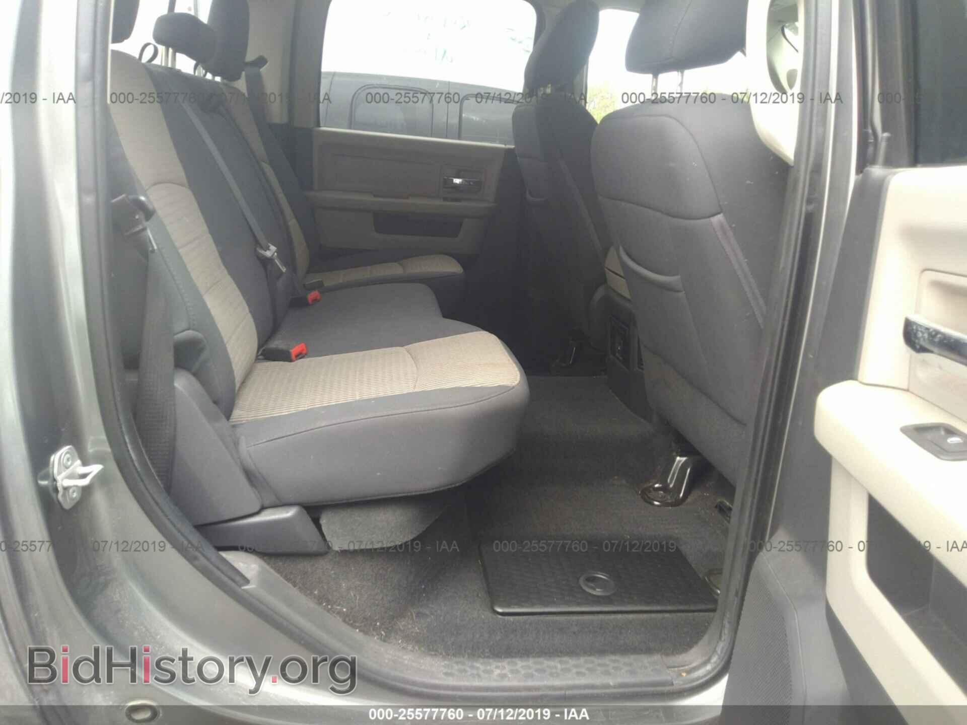 2012 DODGE RAM 1500 - VIN: 1C6RD7LT4CS209591 - Photo 8
