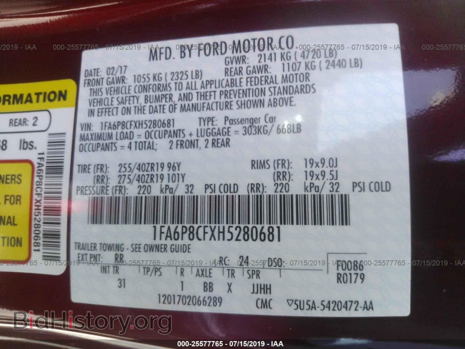 2017 FORD MUSTANG - VIN: 1FA6P8CFXH5280681 - Фото 9