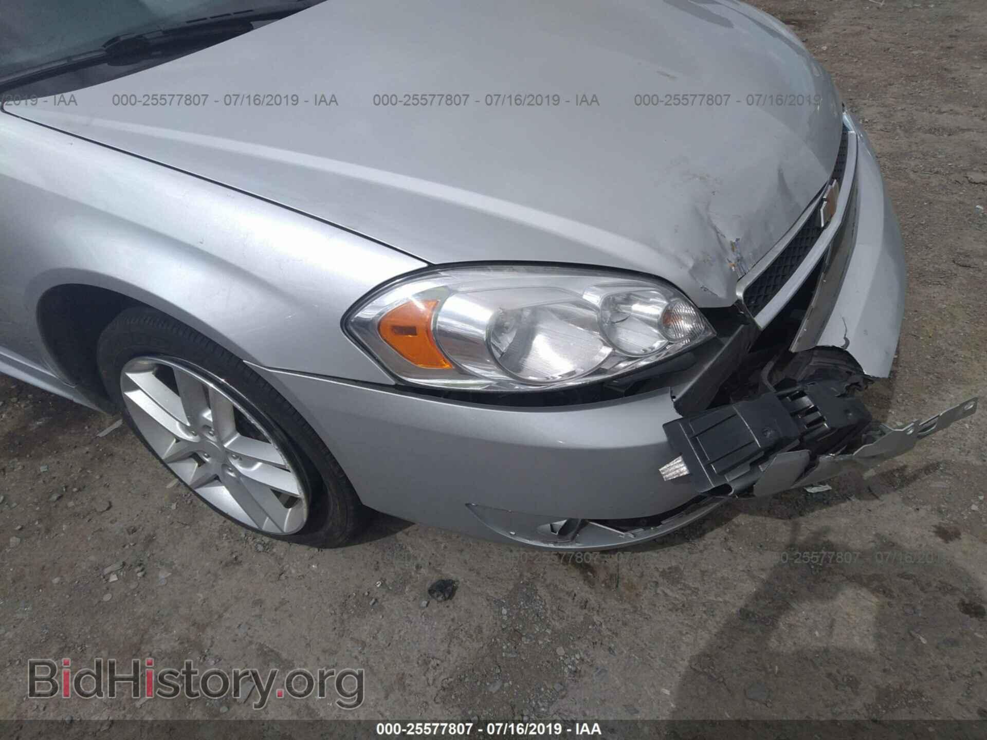 2013 CHEVROLET IMPALA - VIN: 2G1WC5E36D1155866 - Фото 6