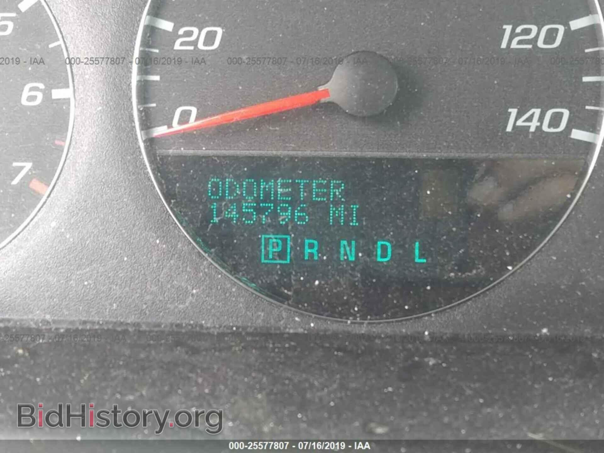 2013 CHEVROLET IMPALA - VIN: 2G1WC5E36D1155866 - Фото 7