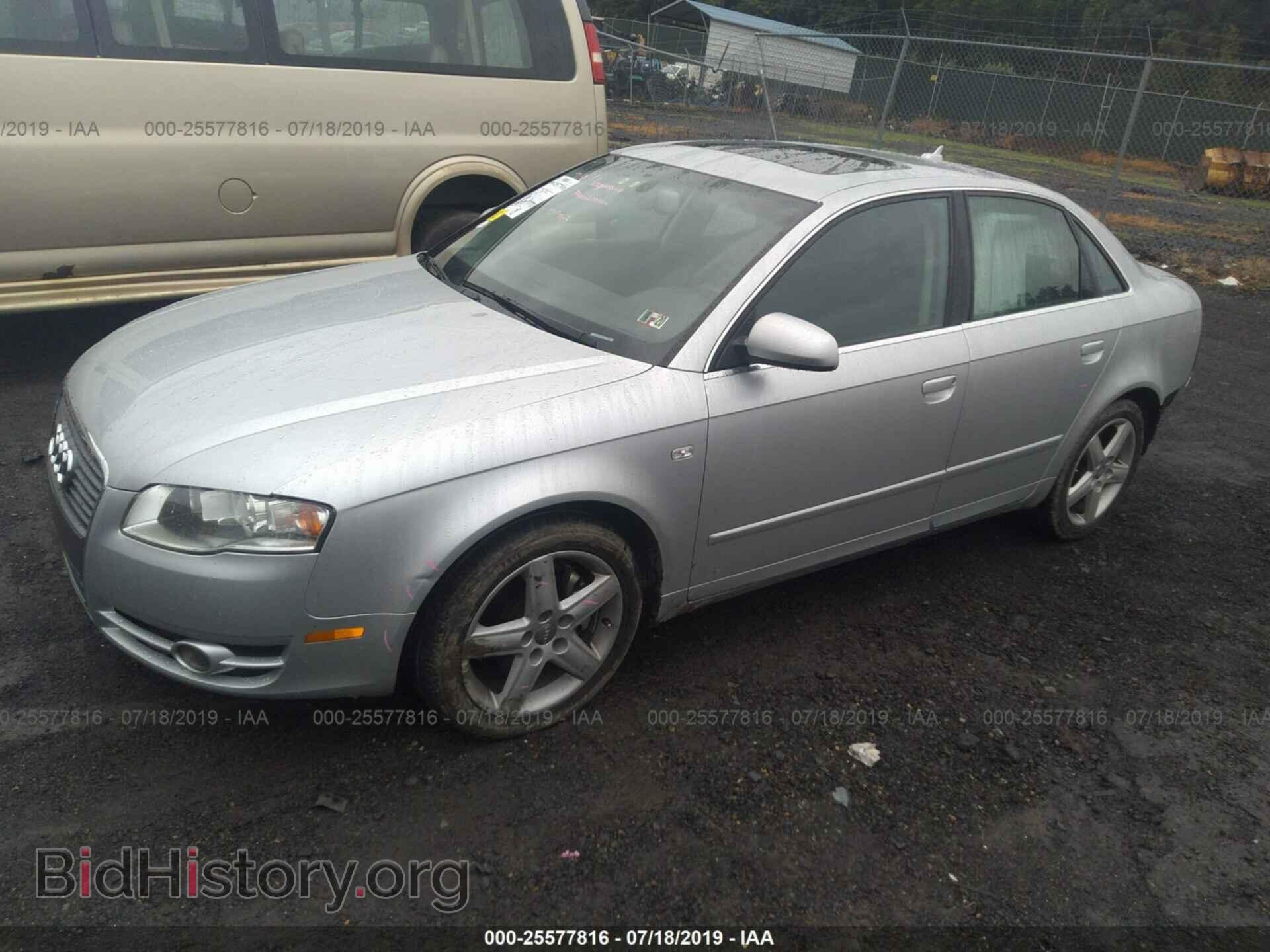 2007 AUDI A4 - VIN: WAUDF78E47A105442 - Фото 2