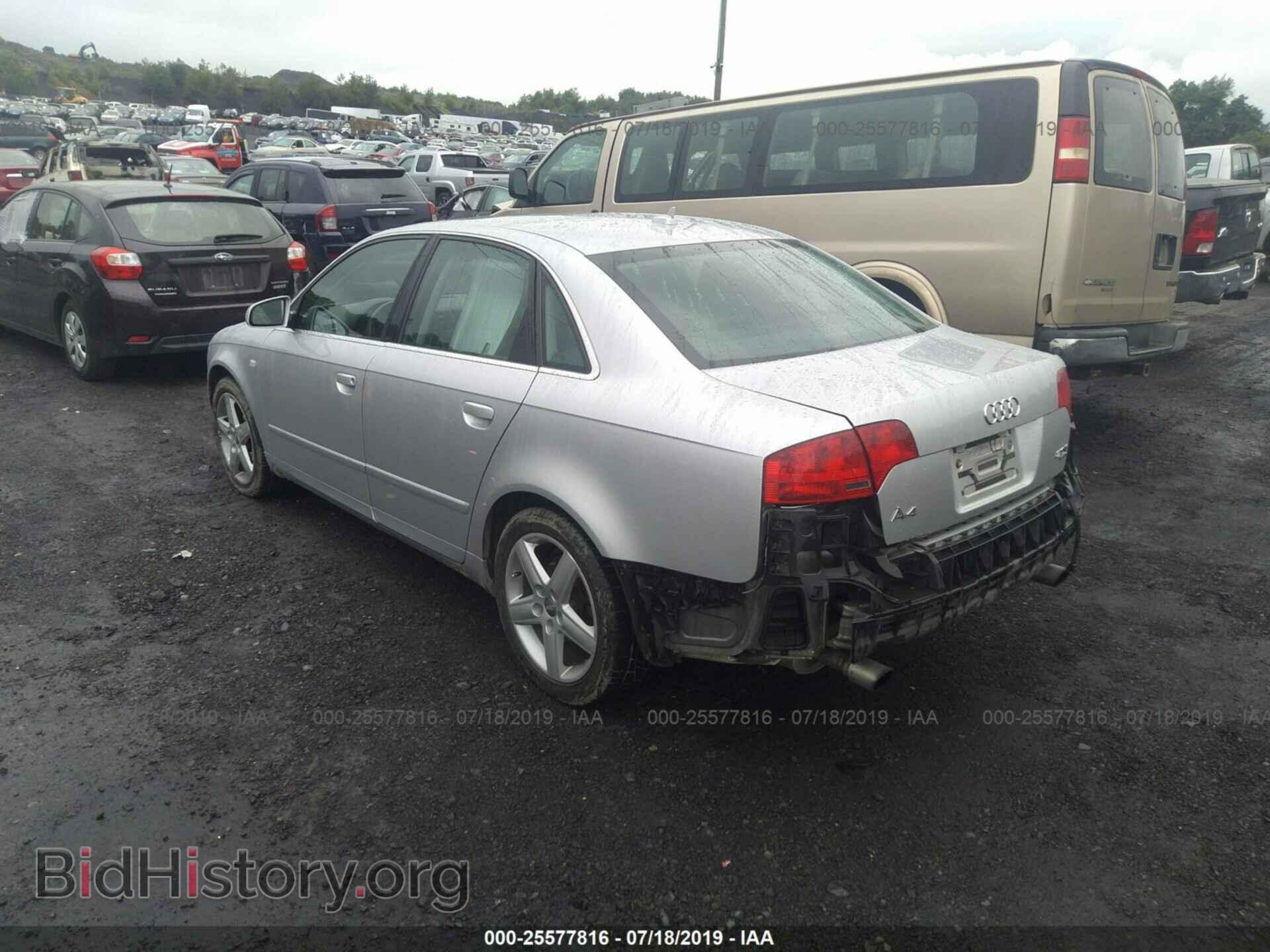2007 AUDI A4 - VIN: WAUDF78E47A105442 - Фото 3