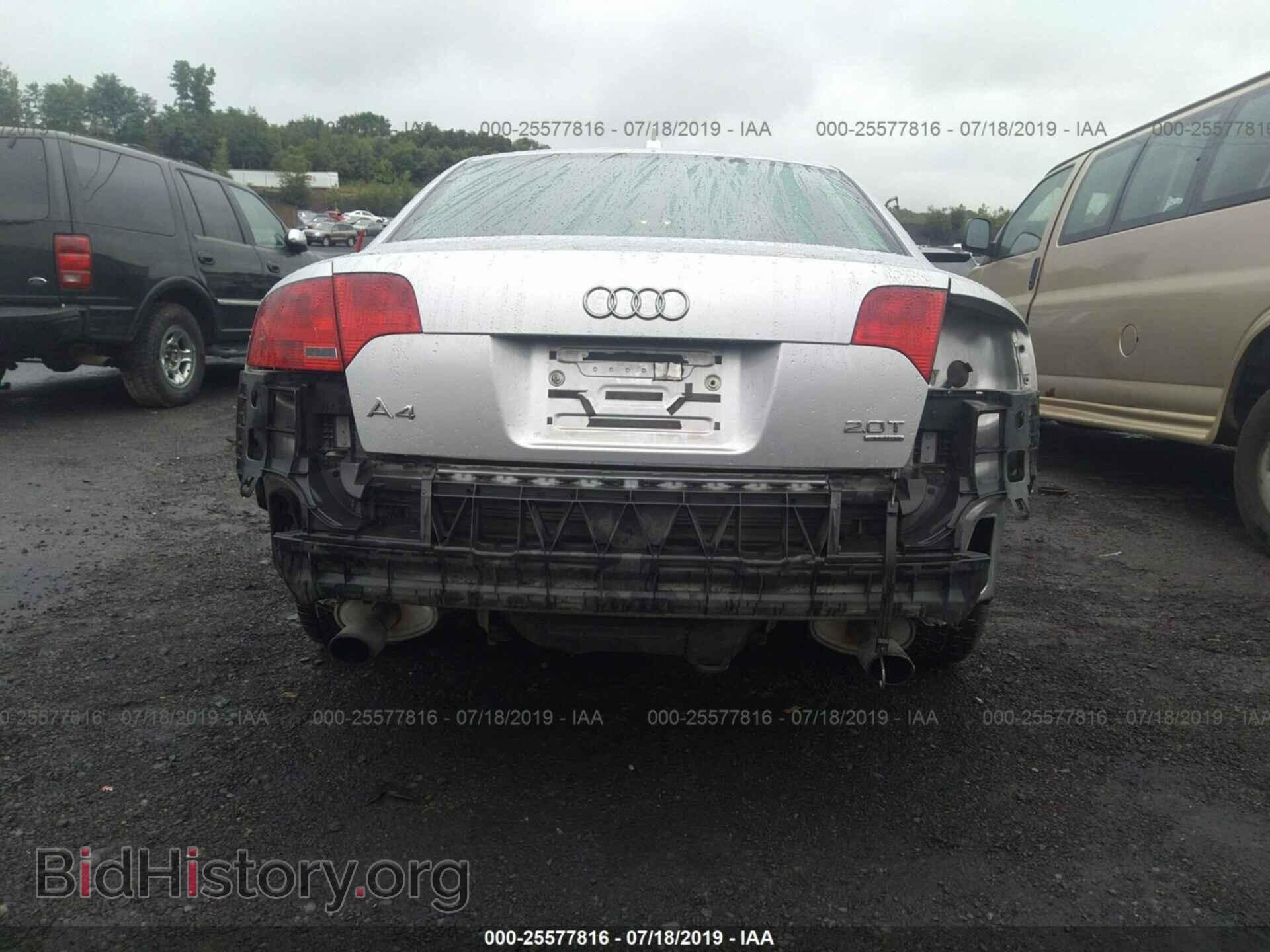 2007 AUDI A4 - VIN: WAUDF78E47A105442 - Фото 6