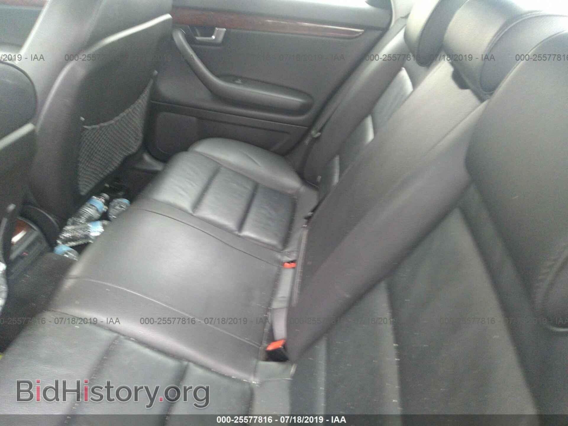 2007 AUDI A4 - VIN: WAUDF78E47A105442 - Фото 8
