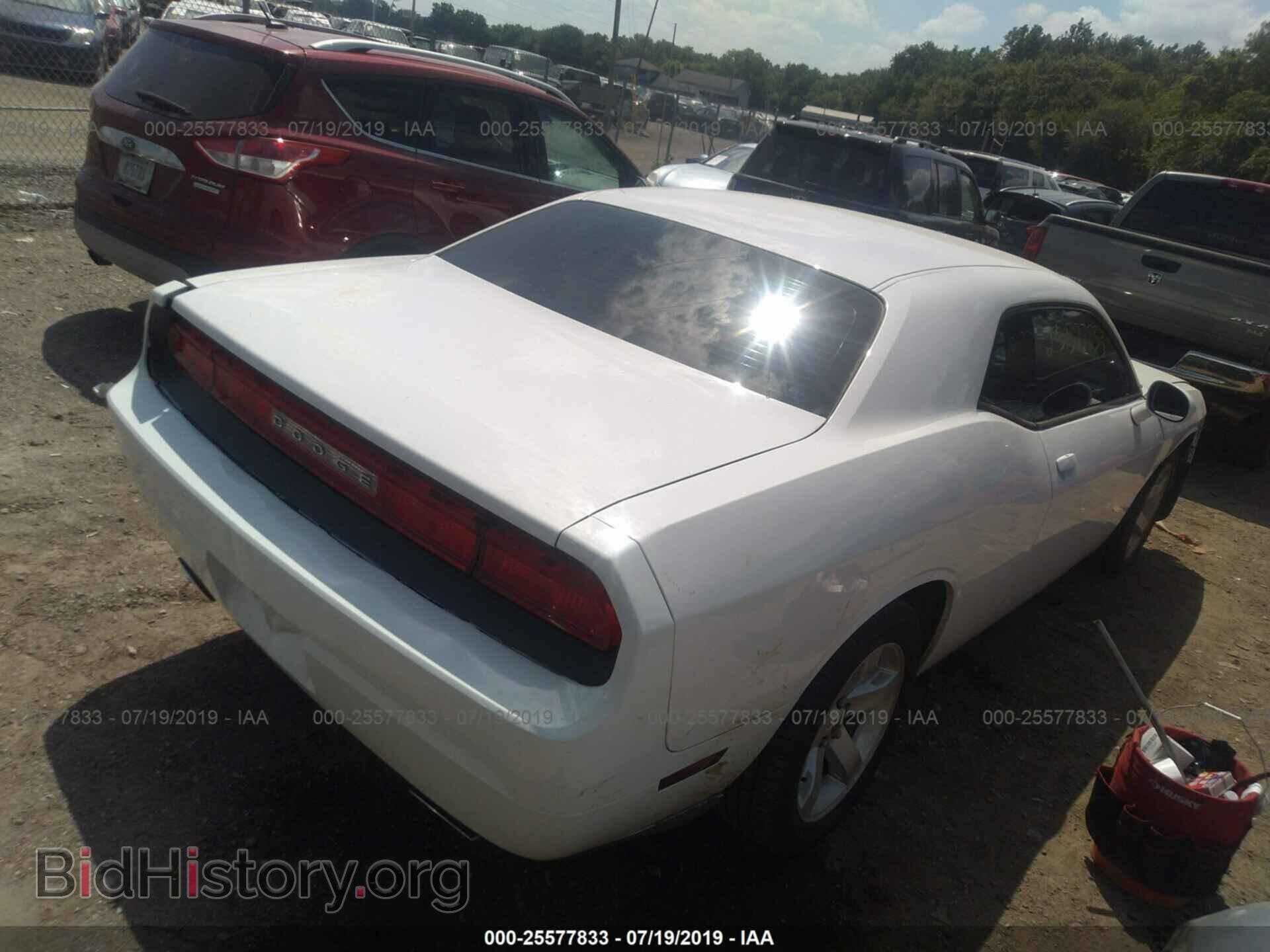 2011 DODGE CHALLENGER - VIN: 2B3CJ4DG1BH556245 - Photo 4
