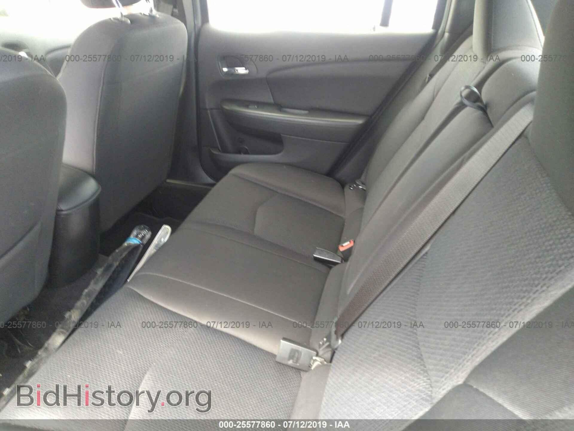 2014 CHRYSLER 200 - VIN: 1C3CCBBB6EN198600 - Фото 8