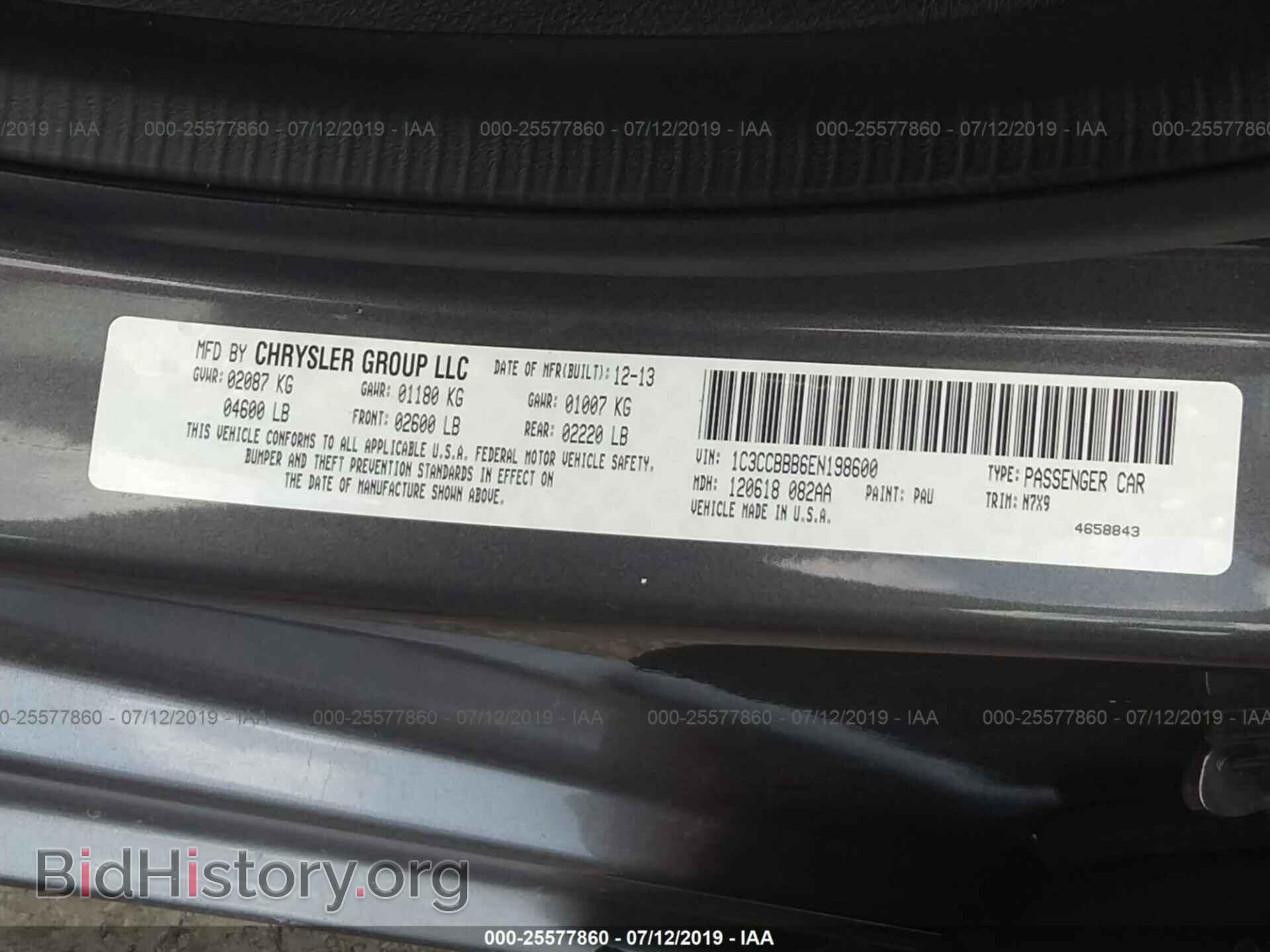 2014 CHRYSLER 200 - VIN: 1C3CCBBB6EN198600 - Фото 9