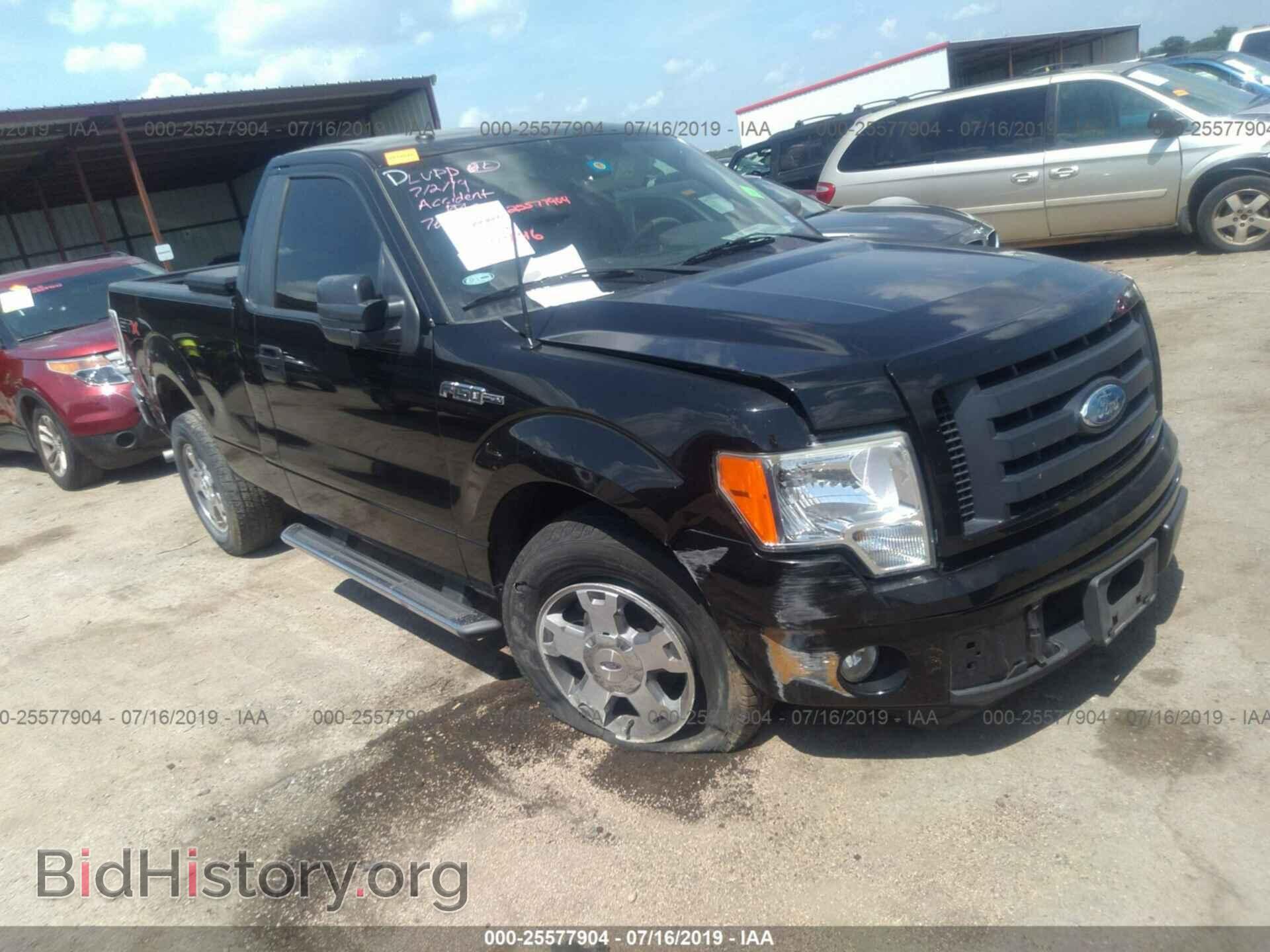 Photo 1FTRF12W79KC75329 - FORD F150 2009