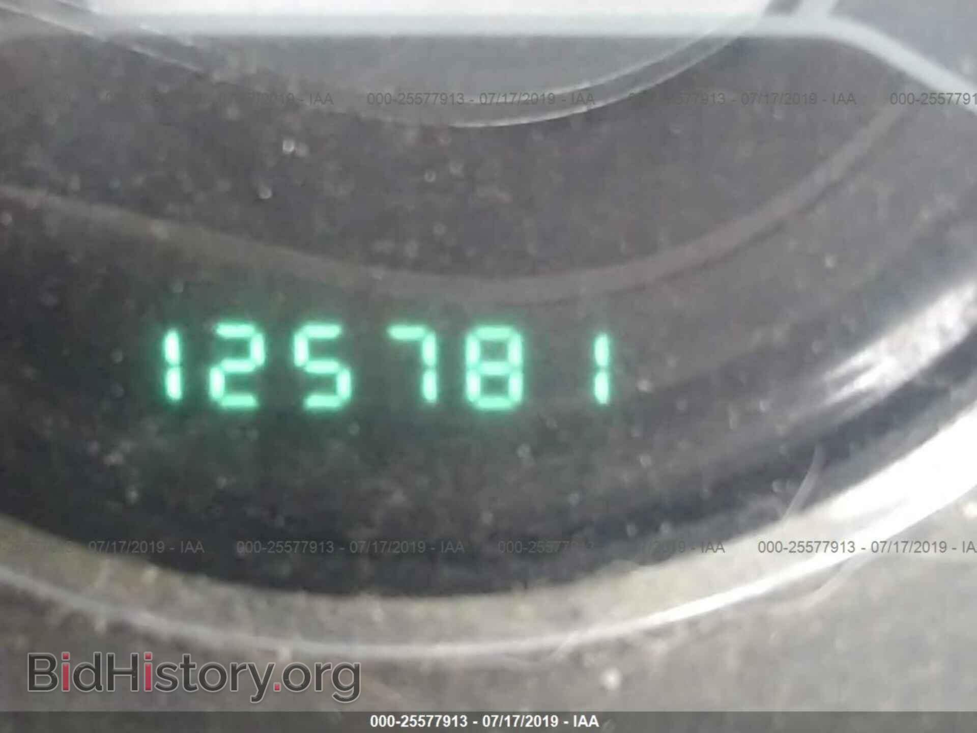 2012 CHRYSLER 200 - VIN: 1C3CCBCB0CN301585 - Photo 7