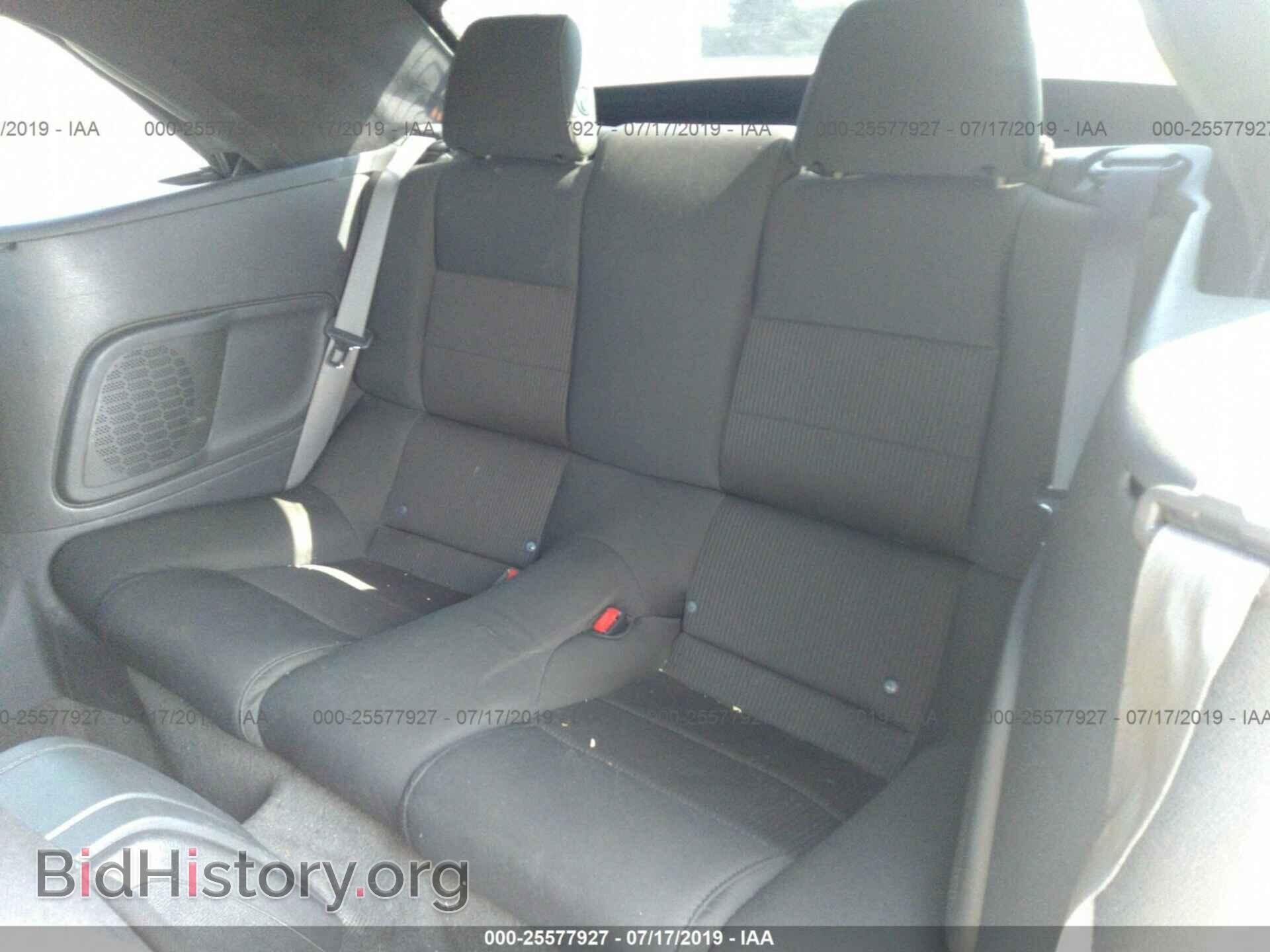 2013 FORD MUSTANG - VIN: 1ZVBP8EM9D5216921 - Фото 8