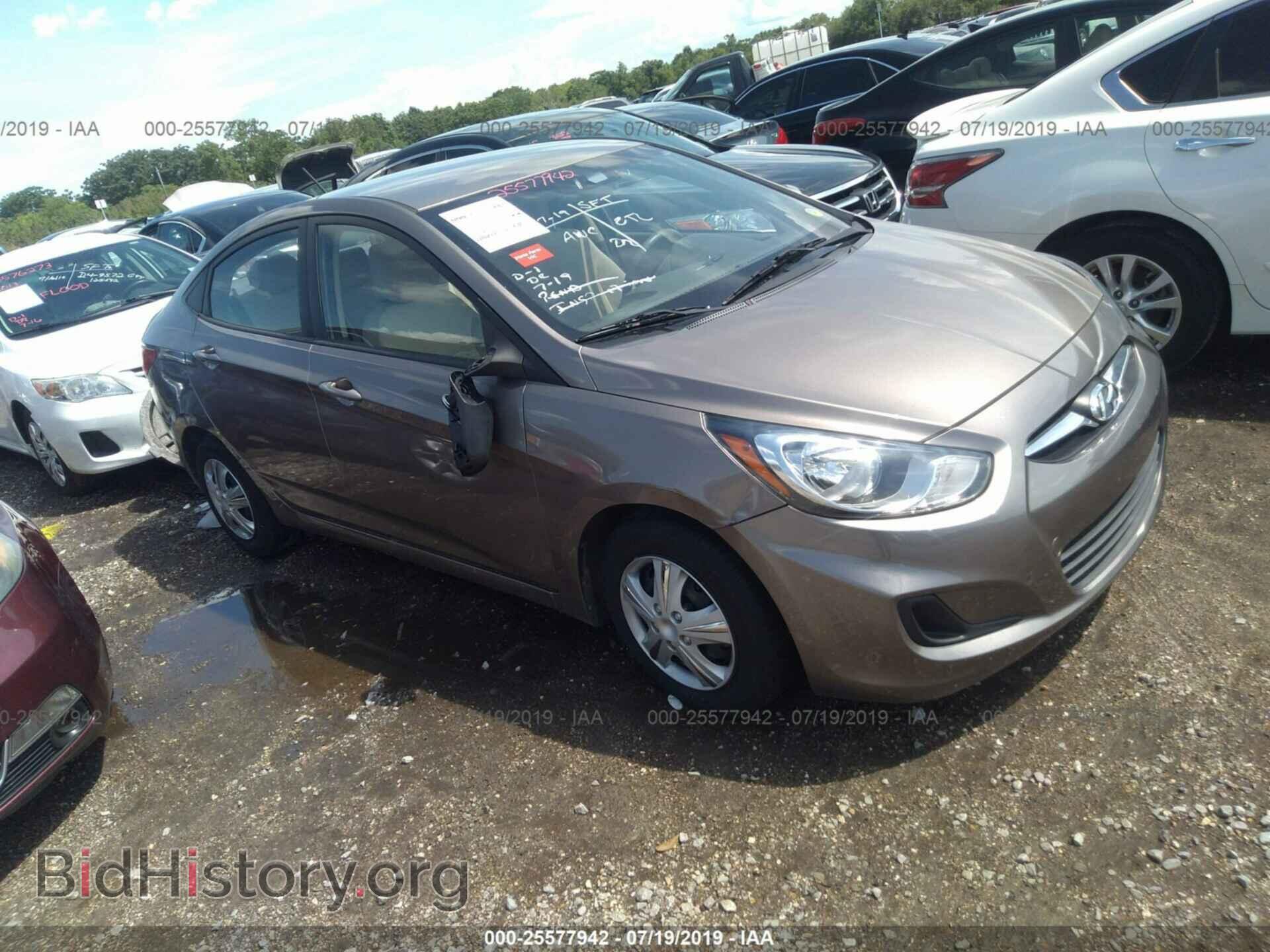Фотография KMHCT4AE8EU687679 - HYUNDAI ACCENT 2014