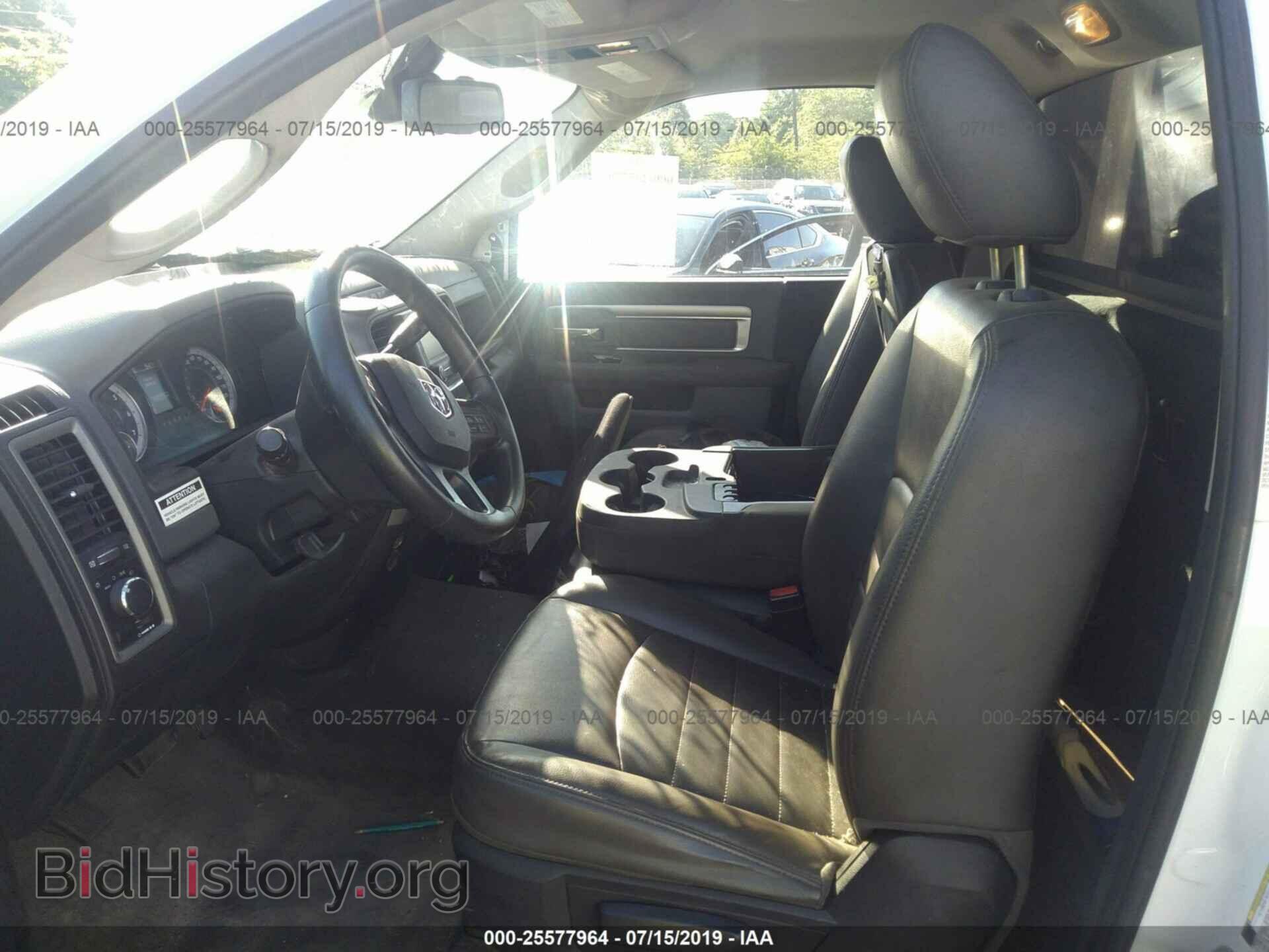 2015 RAM 3500 - VIN: 3C7WRSBJ0FG526248 - Фото 5