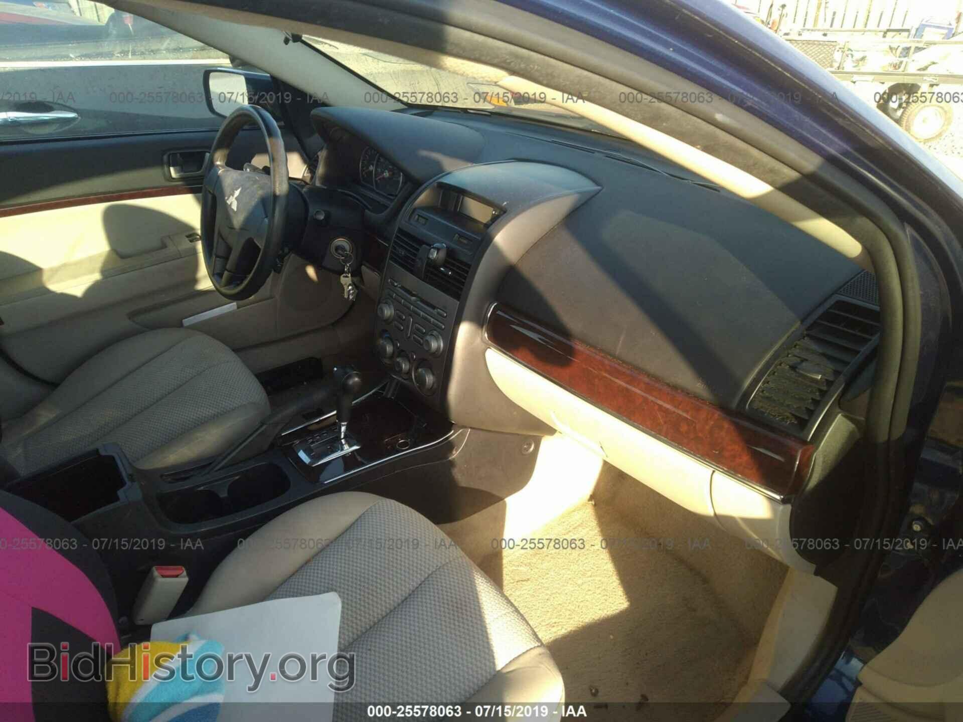 2009 MITSUBISHI GALANT - VIN: 4A3AB36F99E015962 - Фото 5