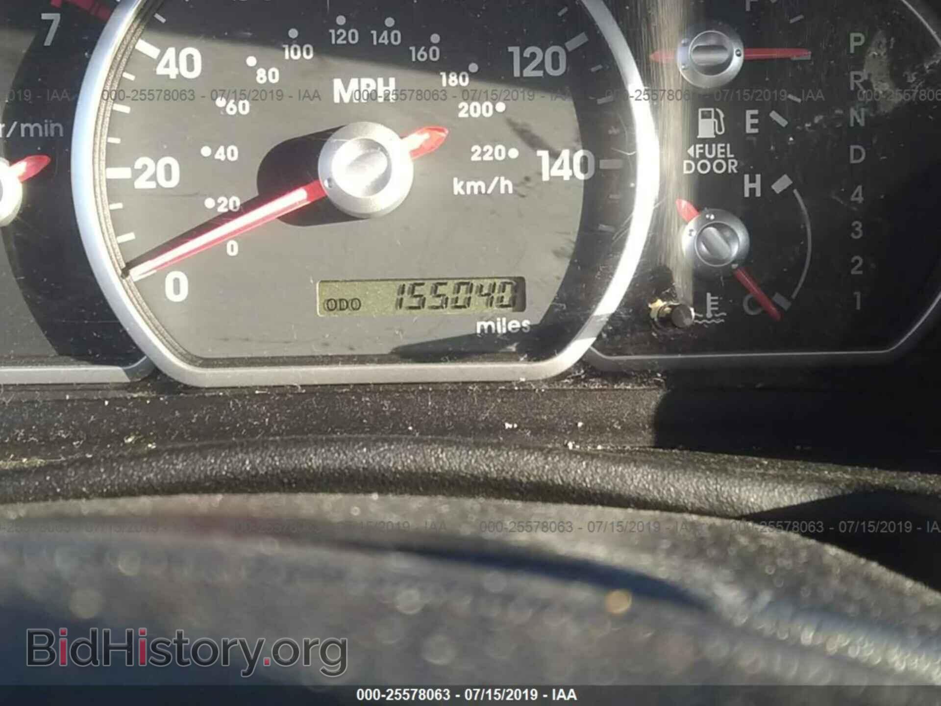 2009 MITSUBISHI GALANT - VIN: 4A3AB36F99E015962 - Фото 7