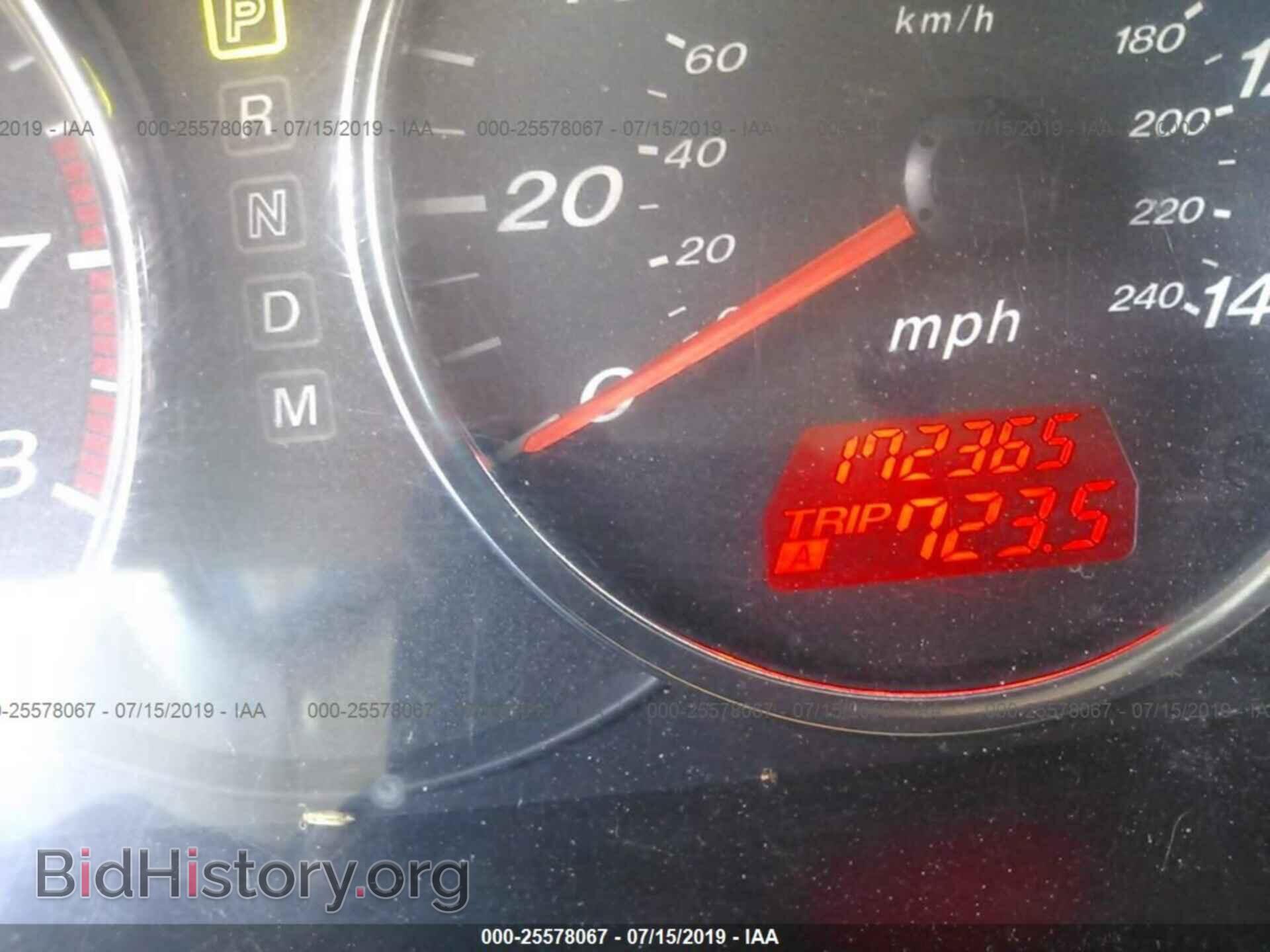 2006 MAZDA 6 - VIN: 1YVHP80C265M23403 - Фото 7