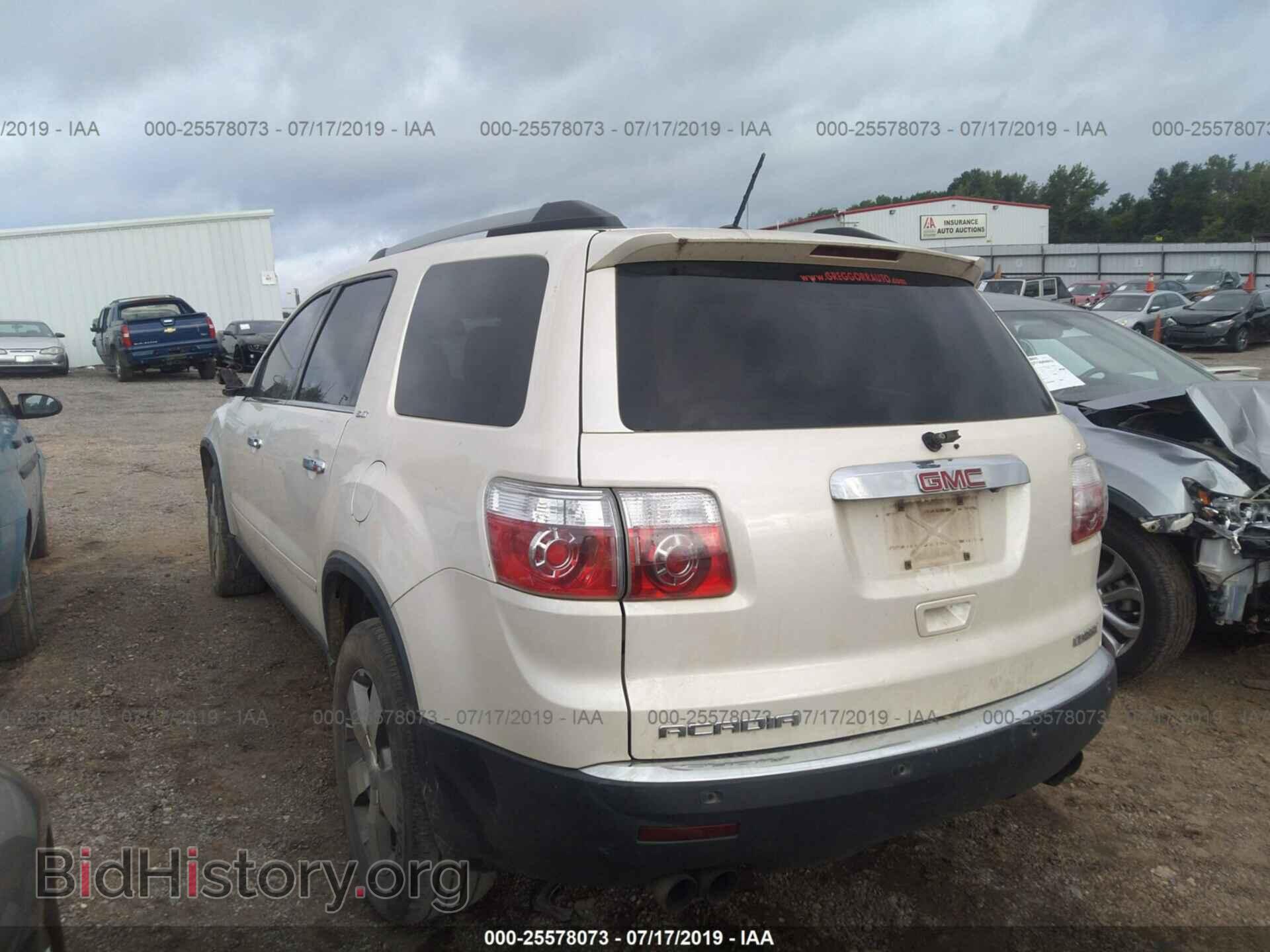 2011 GMC ACADIA - VIN: 1GKKRRED8BJ362092 - Photo 3