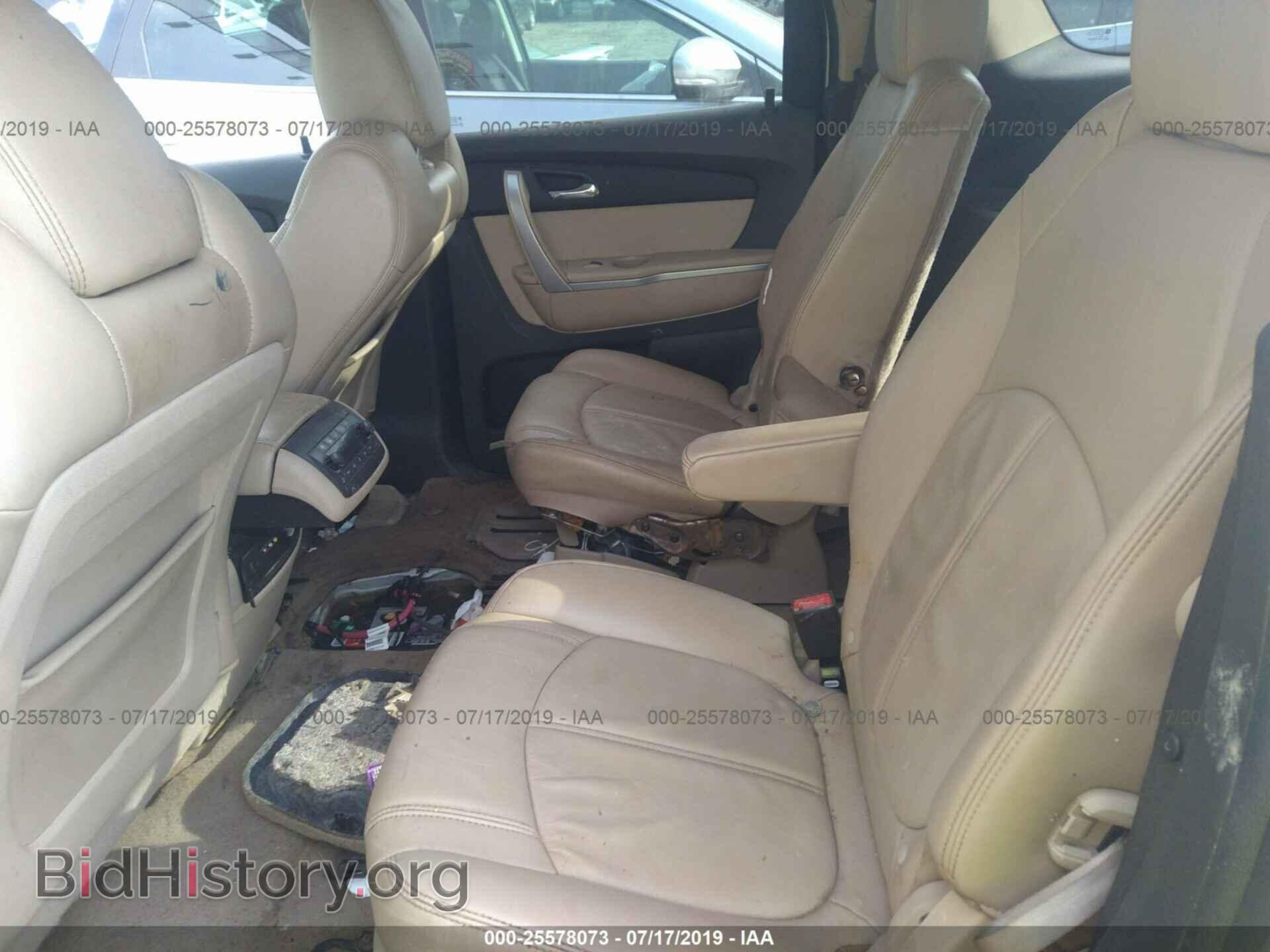 2011 GMC ACADIA - VIN: 1GKKRRED8BJ362092 - Photo 8