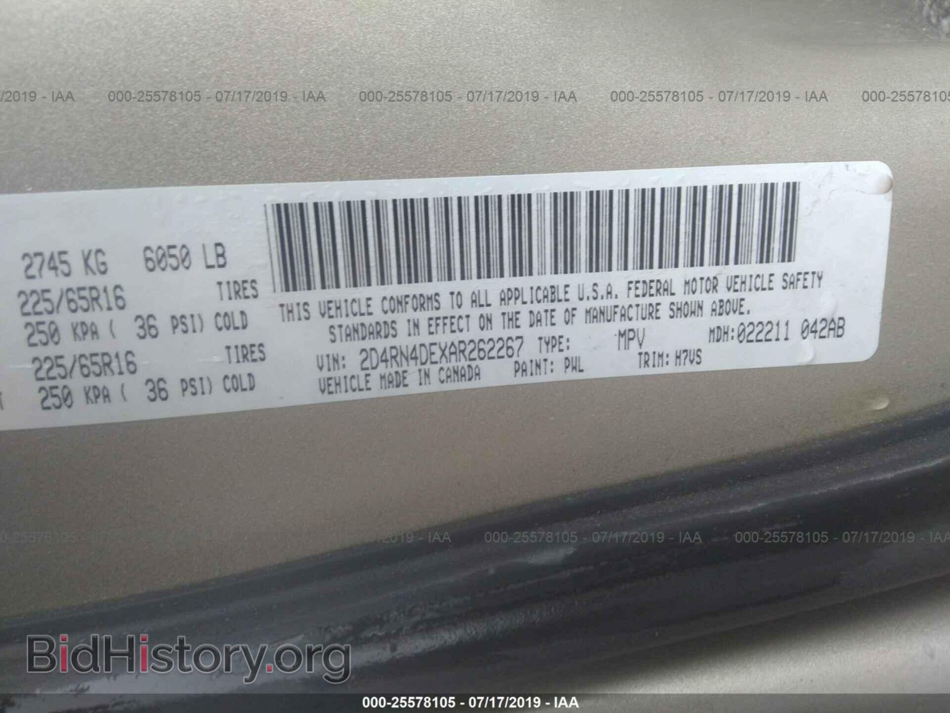 2010 DODGE GRAND CARAVAN - VIN: 2D4RN4DEXAR262267 - Фото 9