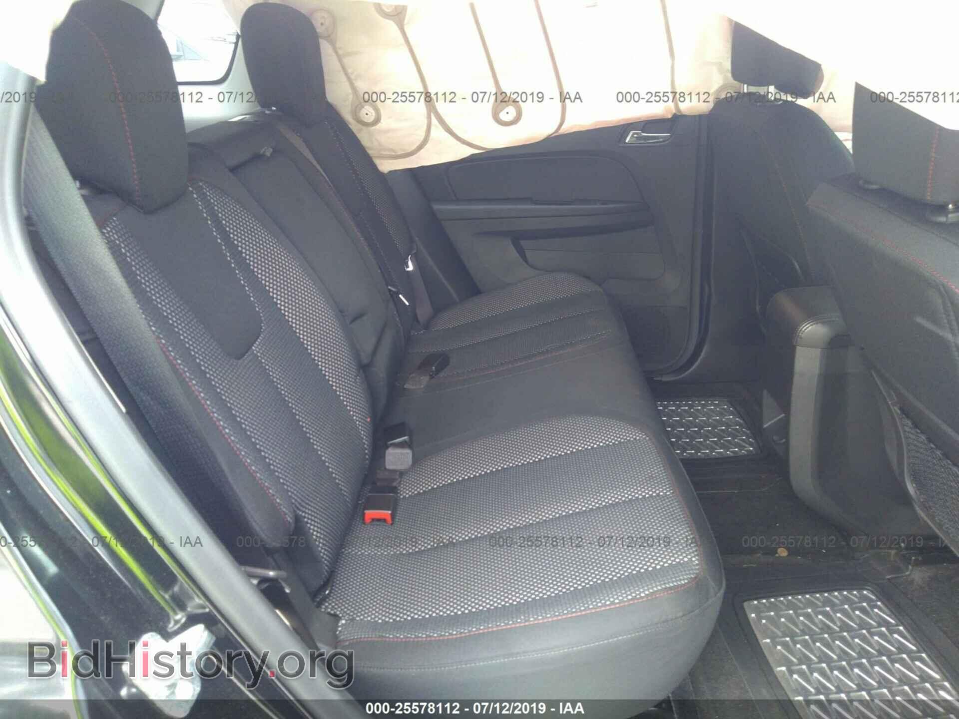 2017 GMC TERRAIN - VIN: 2GKALMEK4H6202344 - Photo 8