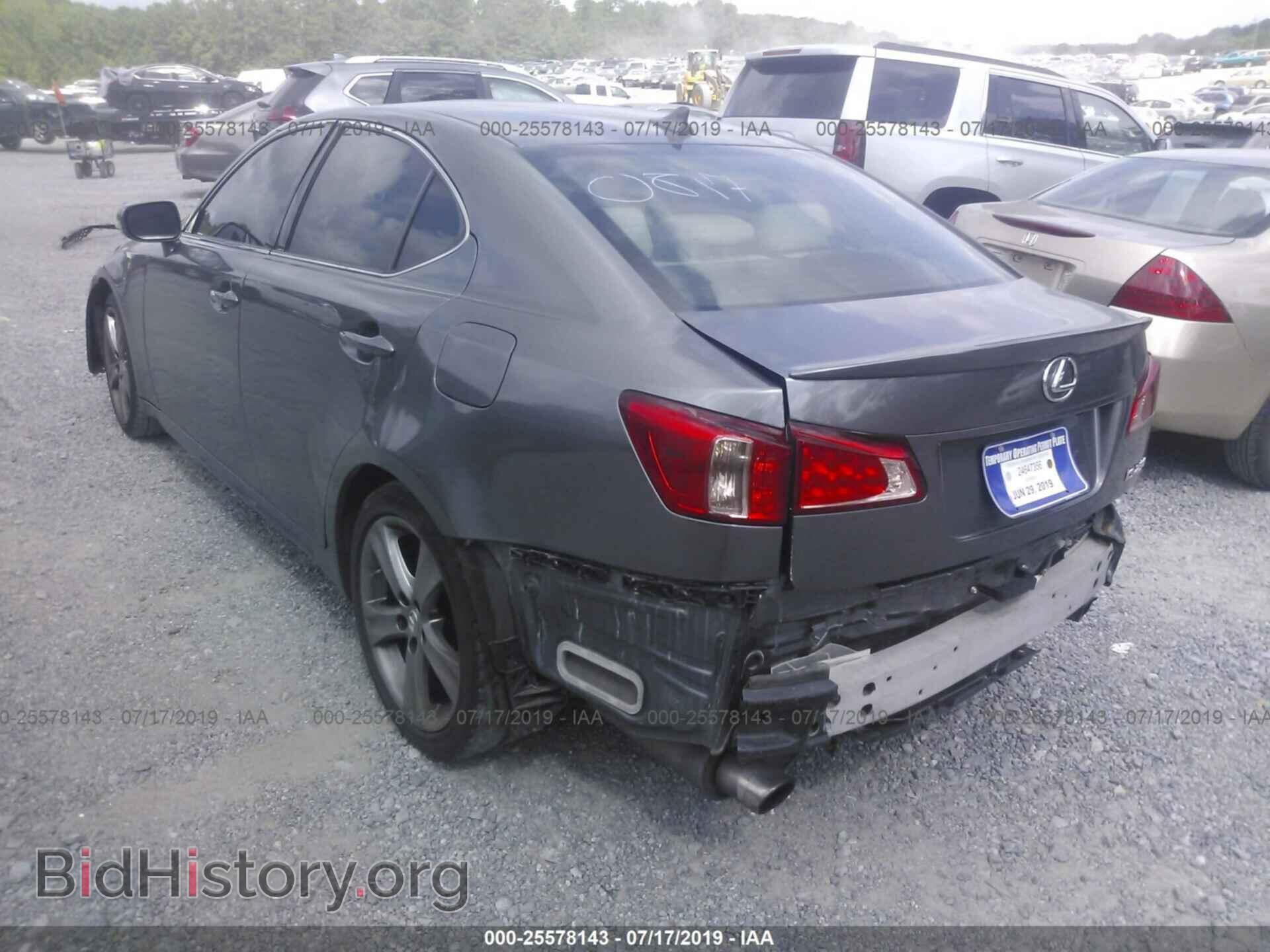2012 LEXUS IS - VIN: JTHBF5C24C5180817 - Photo 3