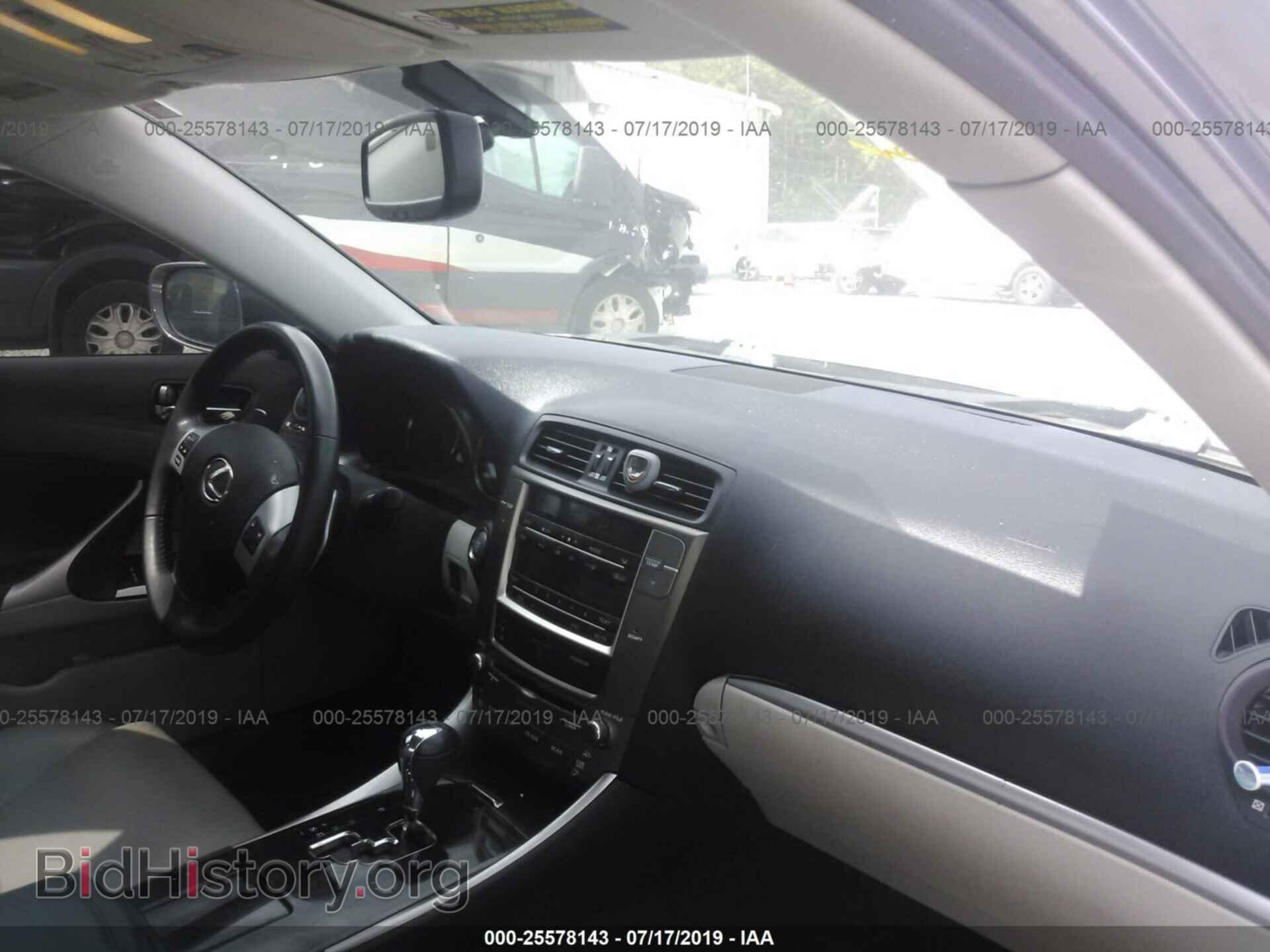 2012 LEXUS IS - VIN: JTHBF5C24C5180817 - Photo 5