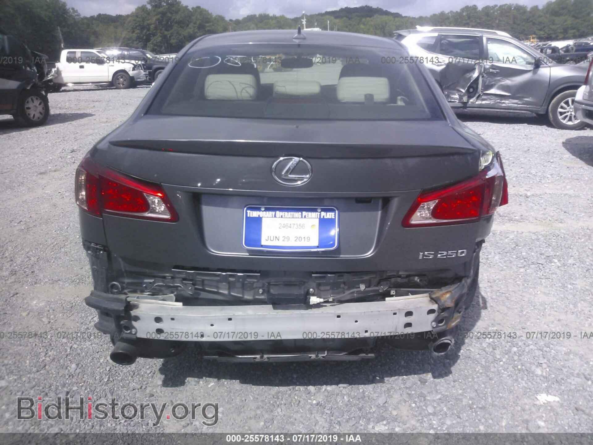 2012 LEXUS IS - VIN: JTHBF5C24C5180817 - Photo 6