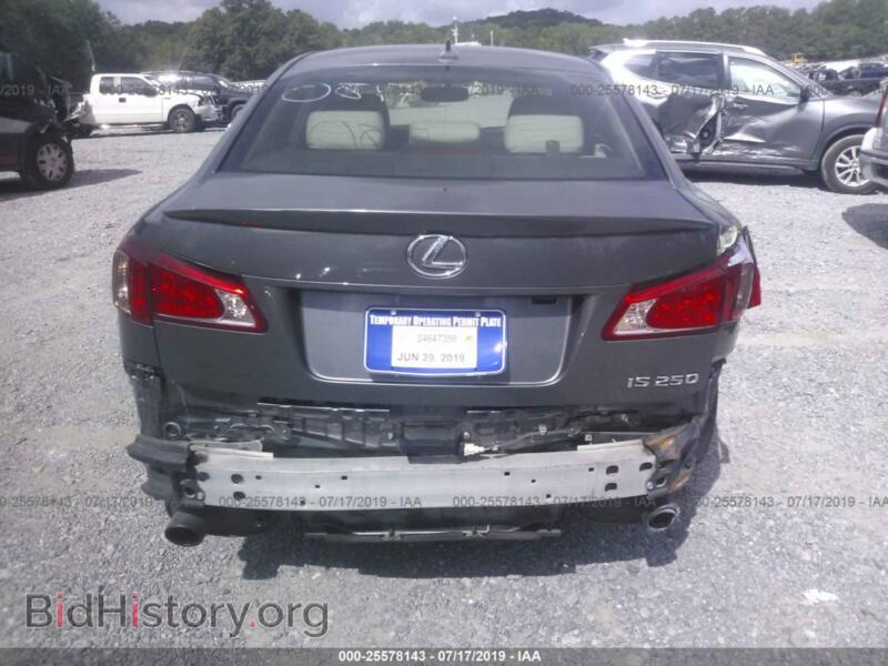 2012 Lexus IS (VIN JTHBF5C24C5180817) — photo 6 of 10