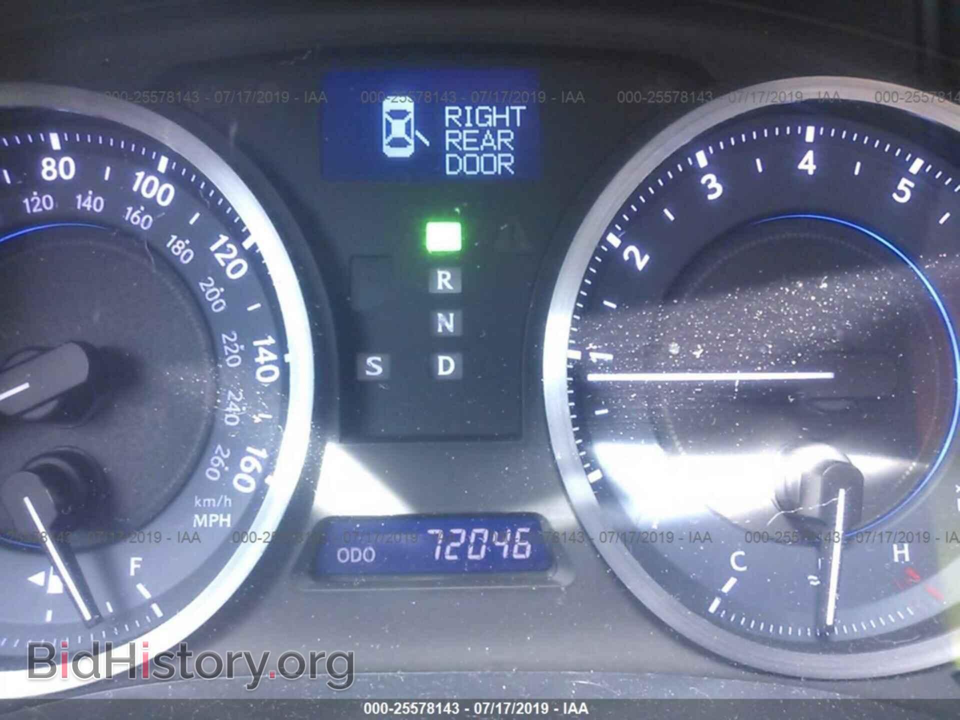 2012 LEXUS IS - VIN: JTHBF5C24C5180817 - Photo 7