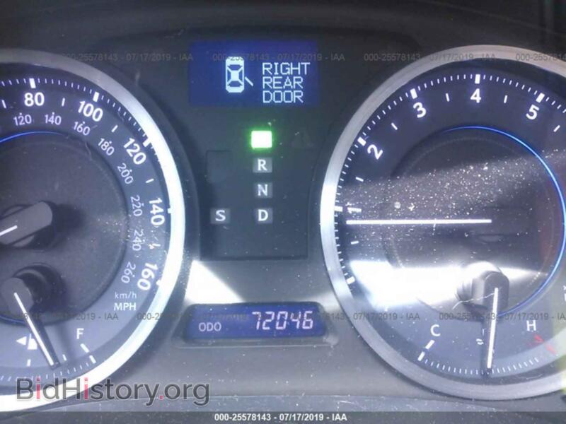 2012 Lexus IS (VIN JTHBF5C24C5180817) — photo 7 of 10