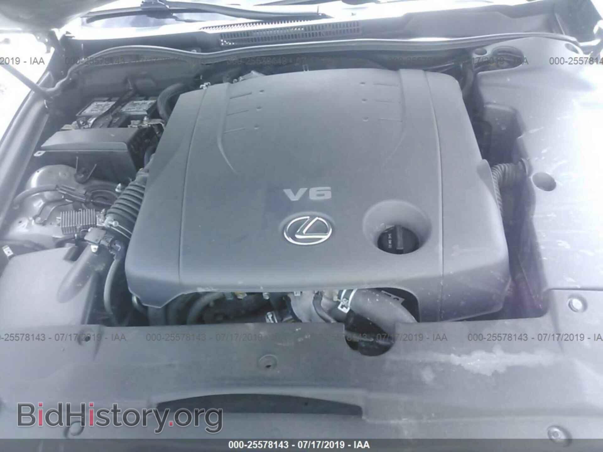 2012 LEXUS IS - VIN: JTHBF5C24C5180817 - Photo 10