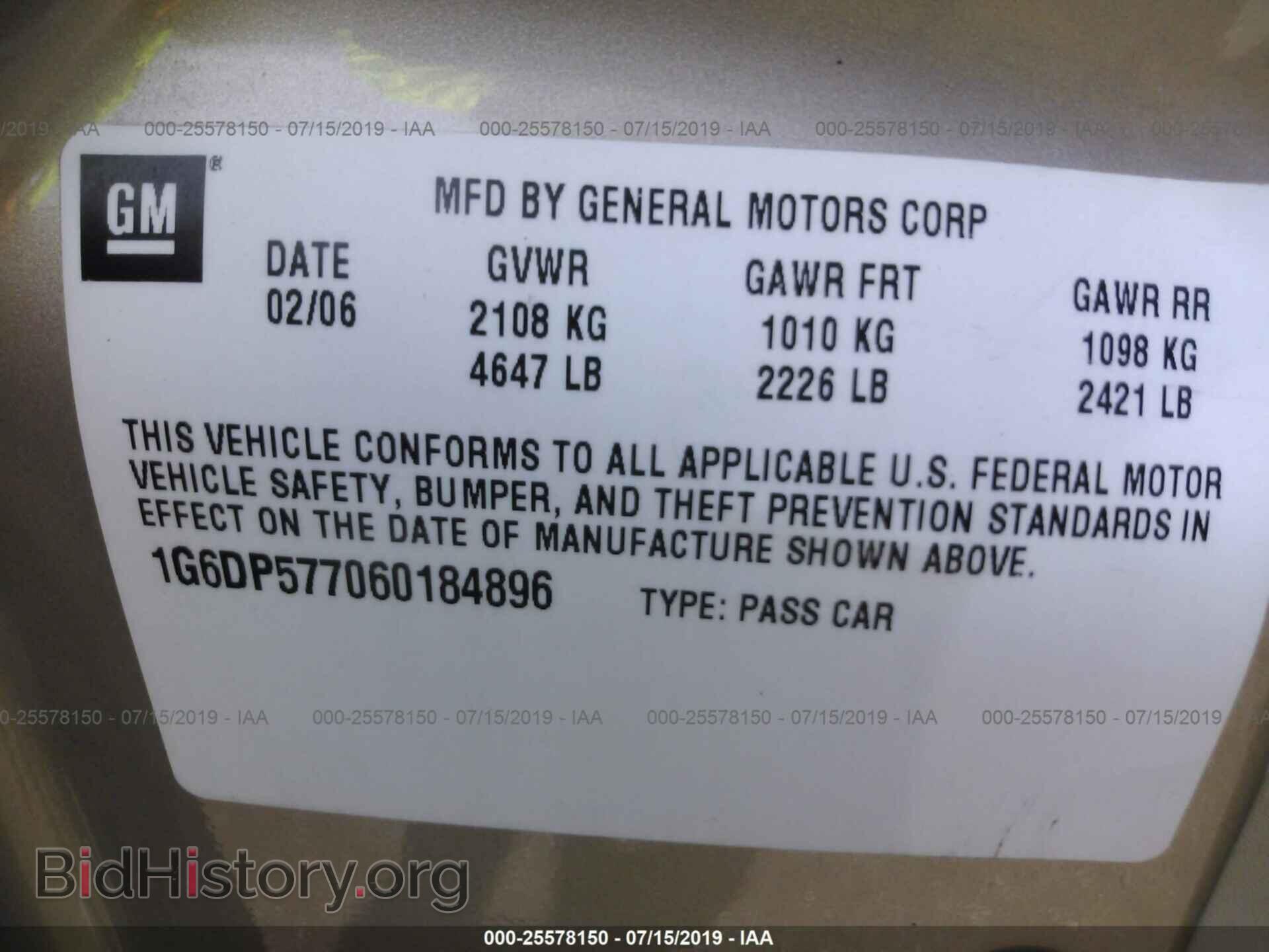 2006 CADILLAC CTS - VIN: 1G6DP577060184896 - Фото 9