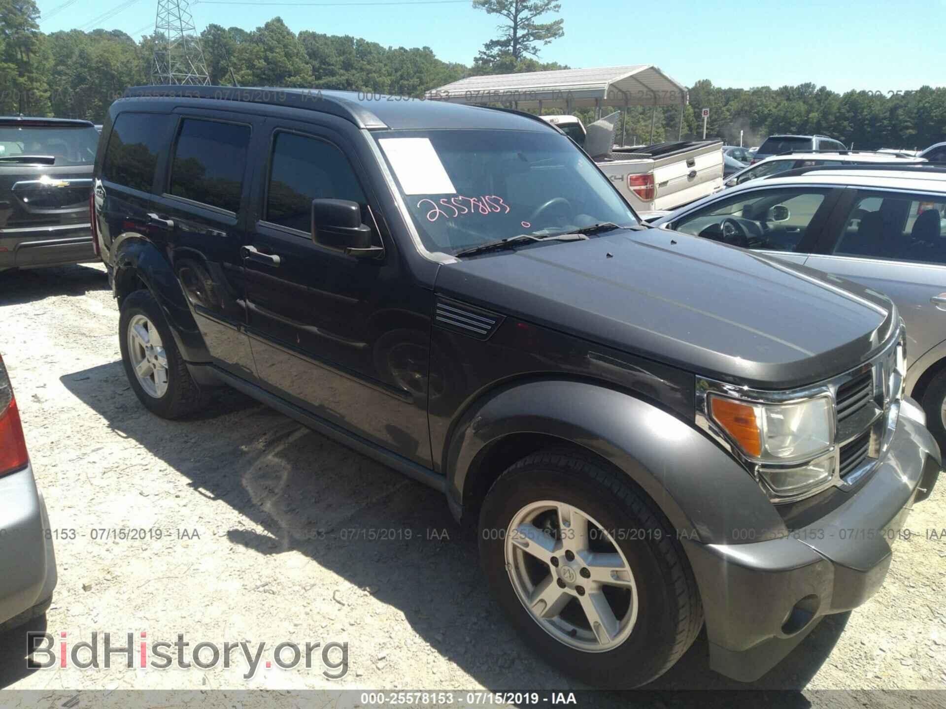 Фотография 1D4PU2GK9BW527138 - DODGE NITRO 2011