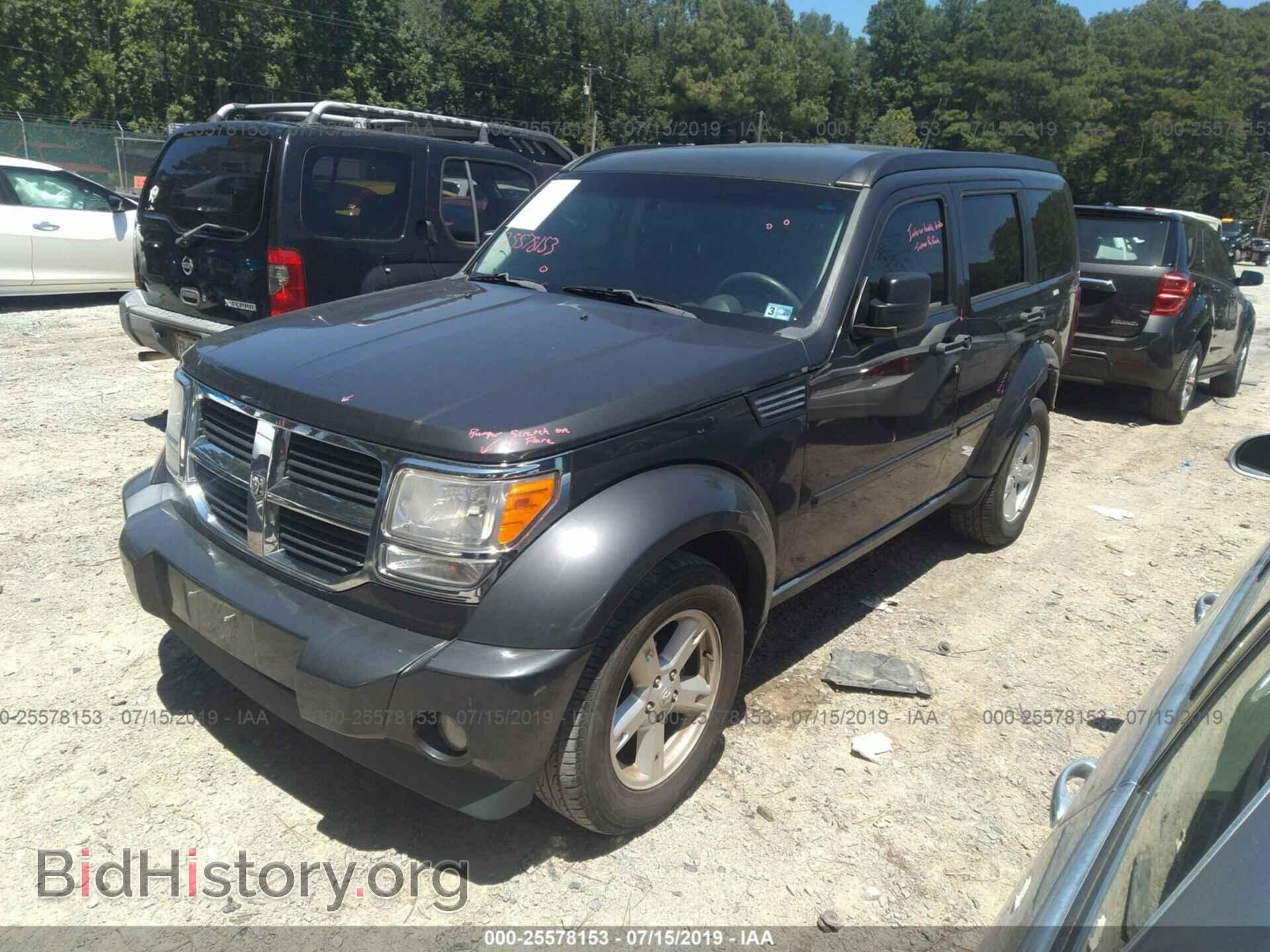 2011 DODGE NITRO - VIN: 1D4PU2GK9BW527138 - Фото 2