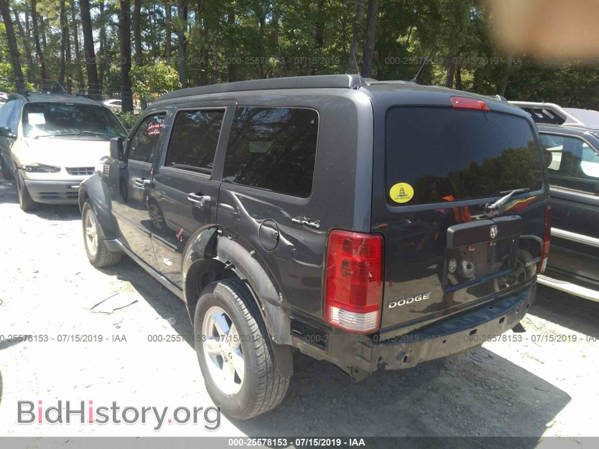 2011 DODGE NITRO - VIN: 1D4PU2GK9BW527138 - Фото 3