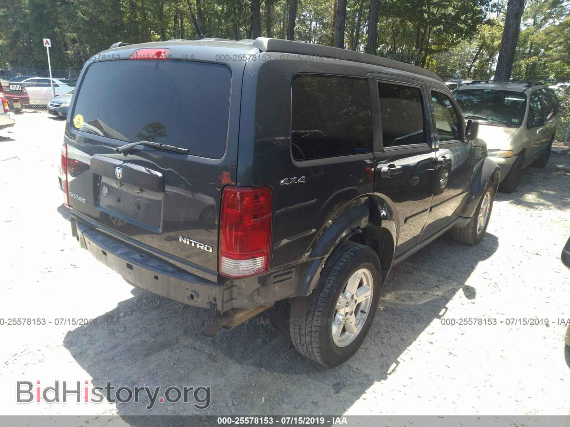 2011 DODGE NITRO - VIN: 1D4PU2GK9BW527138 - Фото 4