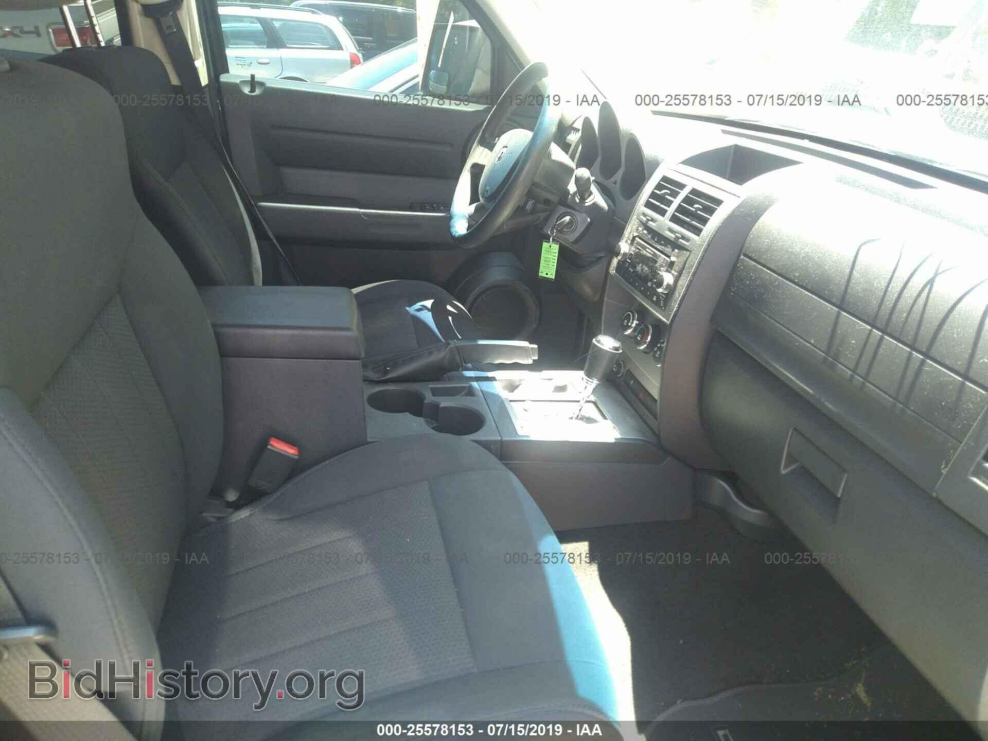 2011 DODGE NITRO - VIN: 1D4PU2GK9BW527138 - Фото 5