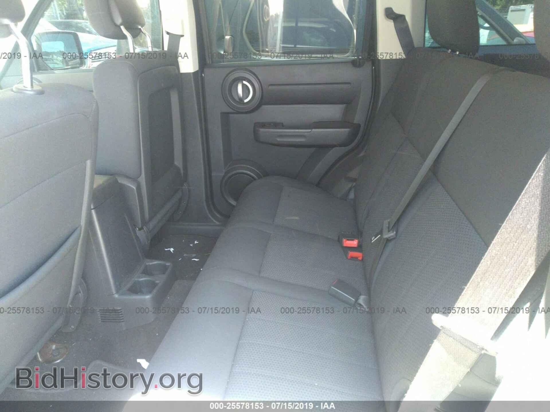 2011 DODGE NITRO - VIN: 1D4PU2GK9BW527138 - Фото 8