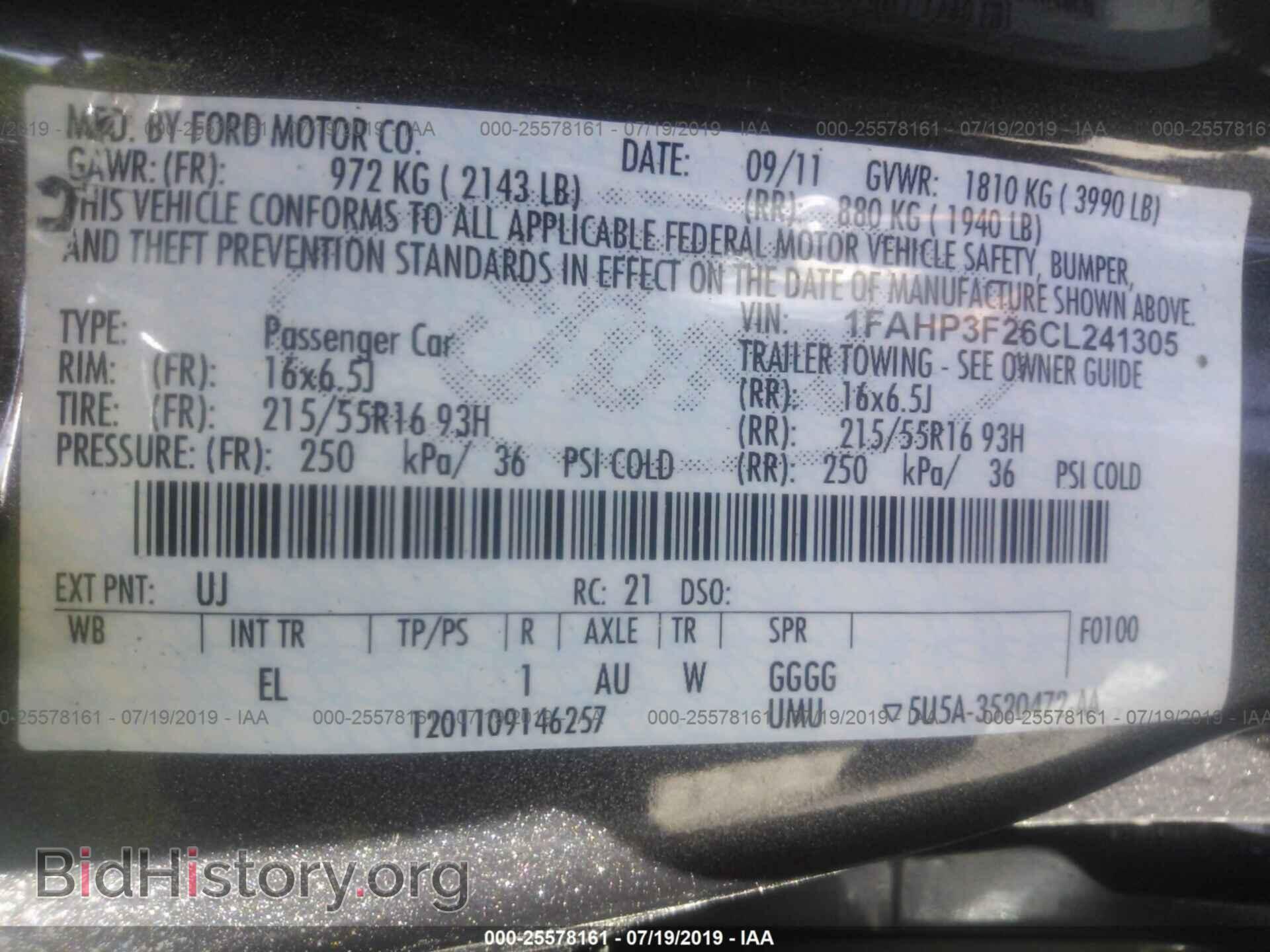 2012 FORD FOCUS - VIN: 1FAHP3F26CL241305 - Photo 9