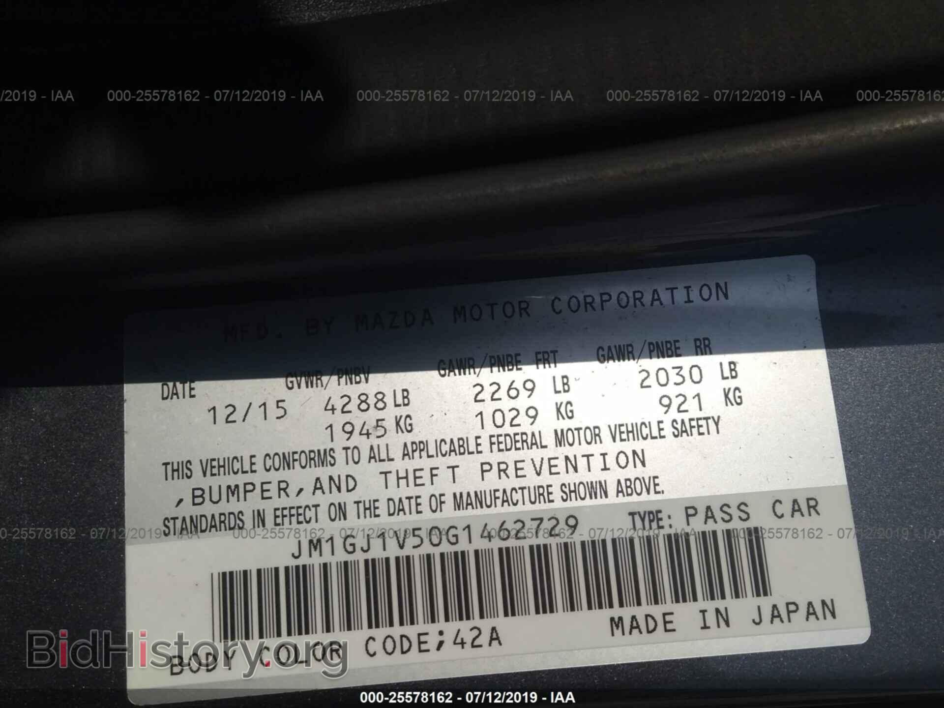 2016 MAZDA 6 - VIN: JM1GJ1V50G1462729 - Photo 9