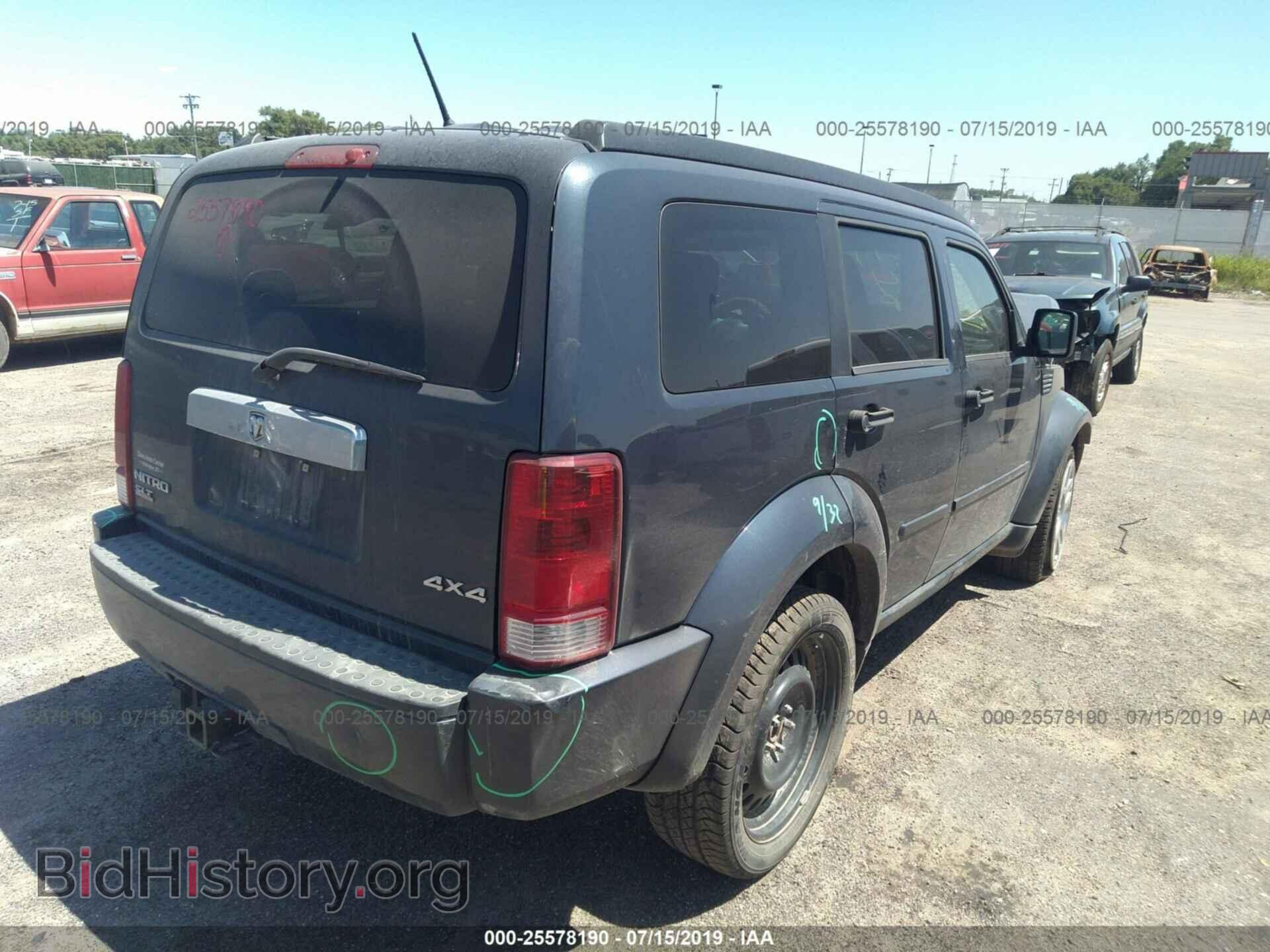 2007 DODGE NITRO - VIN: 1D8GU58K17W739408 - Photo 4