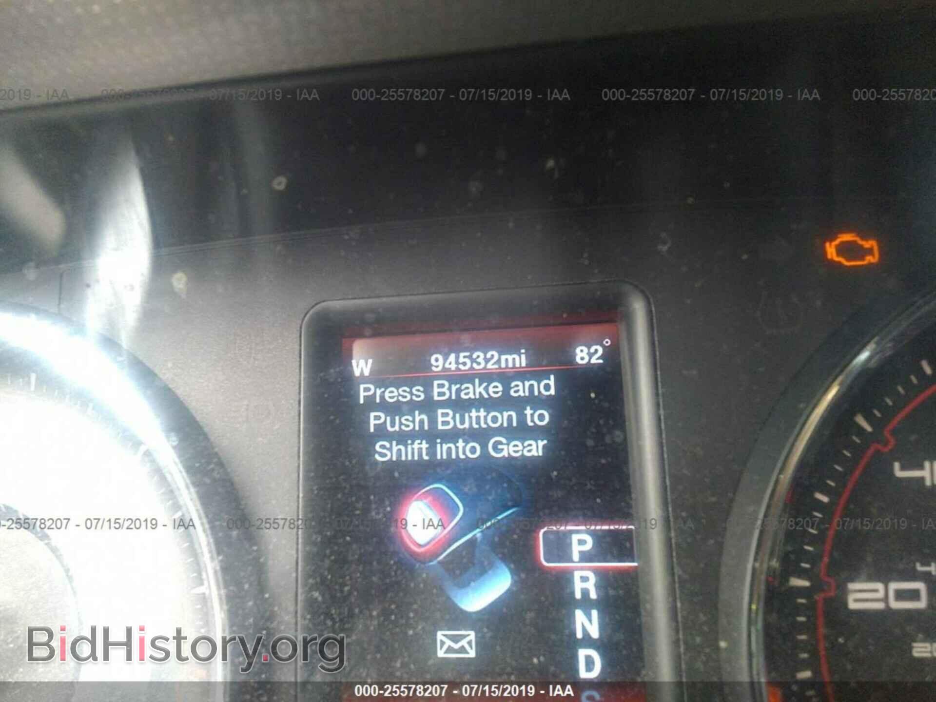 2012 DODGE CHARGER - VIN: 2C3CDXHG2CH138087 - Фото 7