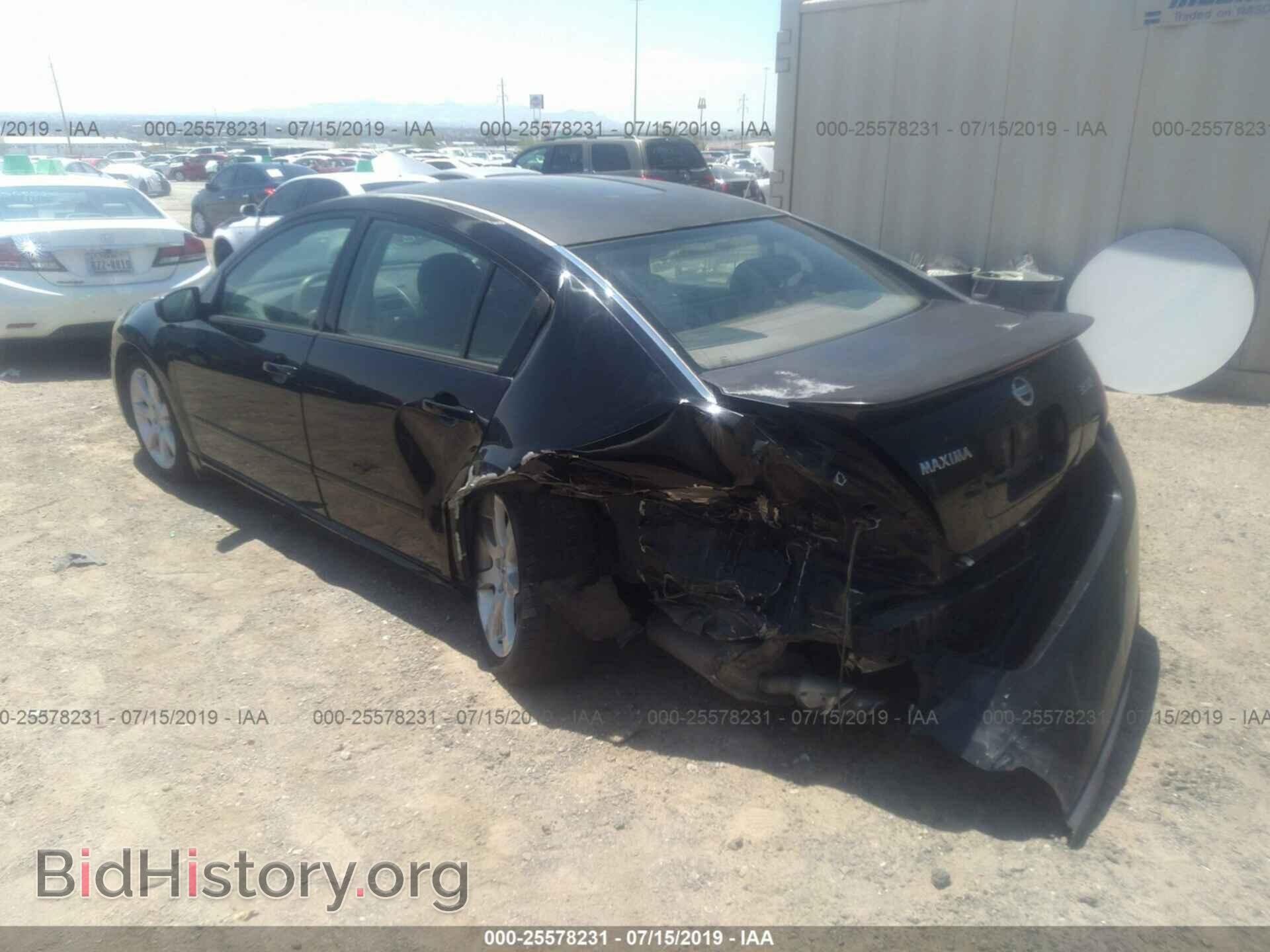 2008 NISSAN MAXIMA - VIN: 1N4BA41E68C823796 - Фото 3