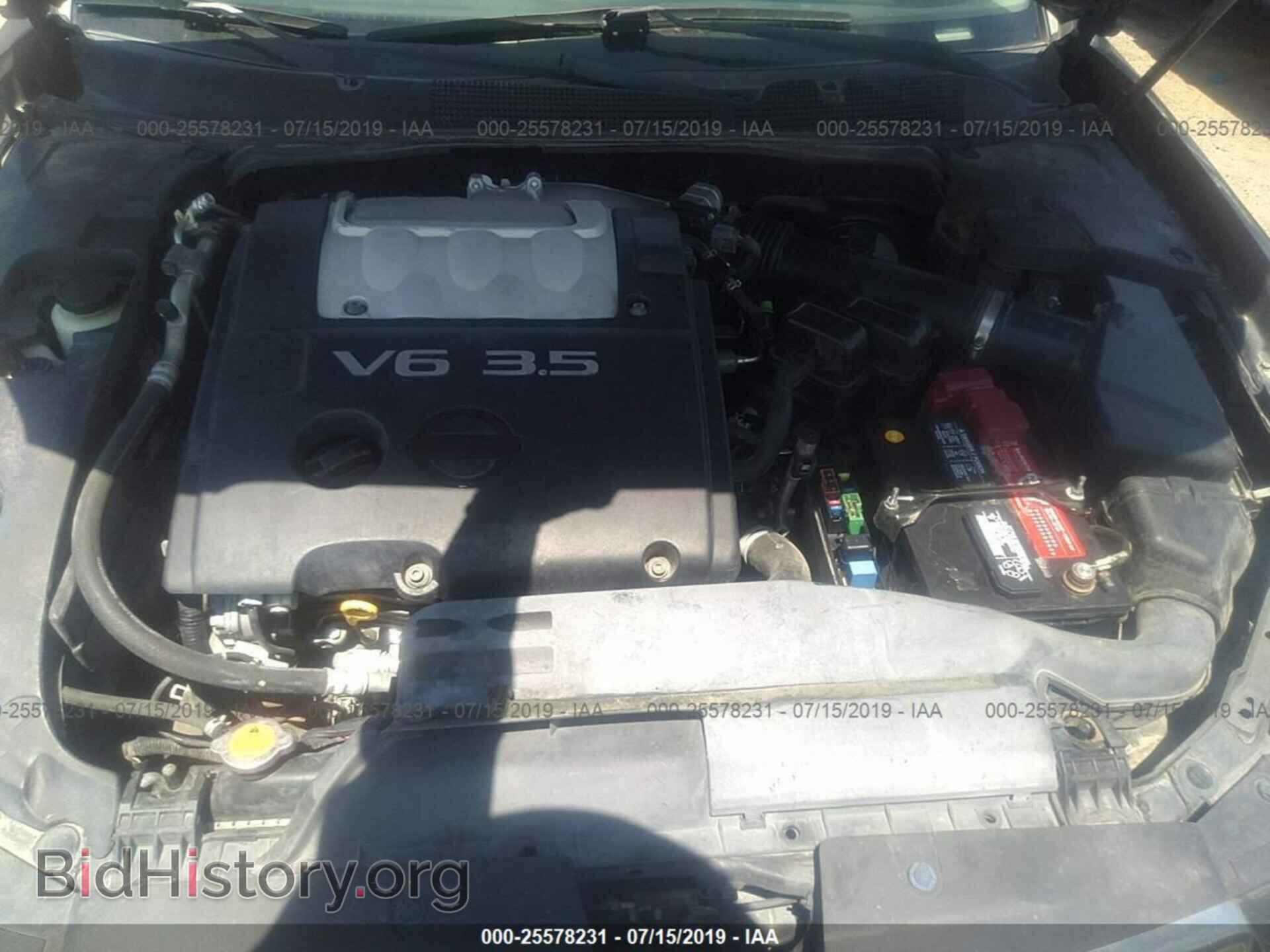 2008 NISSAN MAXIMA - VIN: 1N4BA41E68C823796 - Фото 10