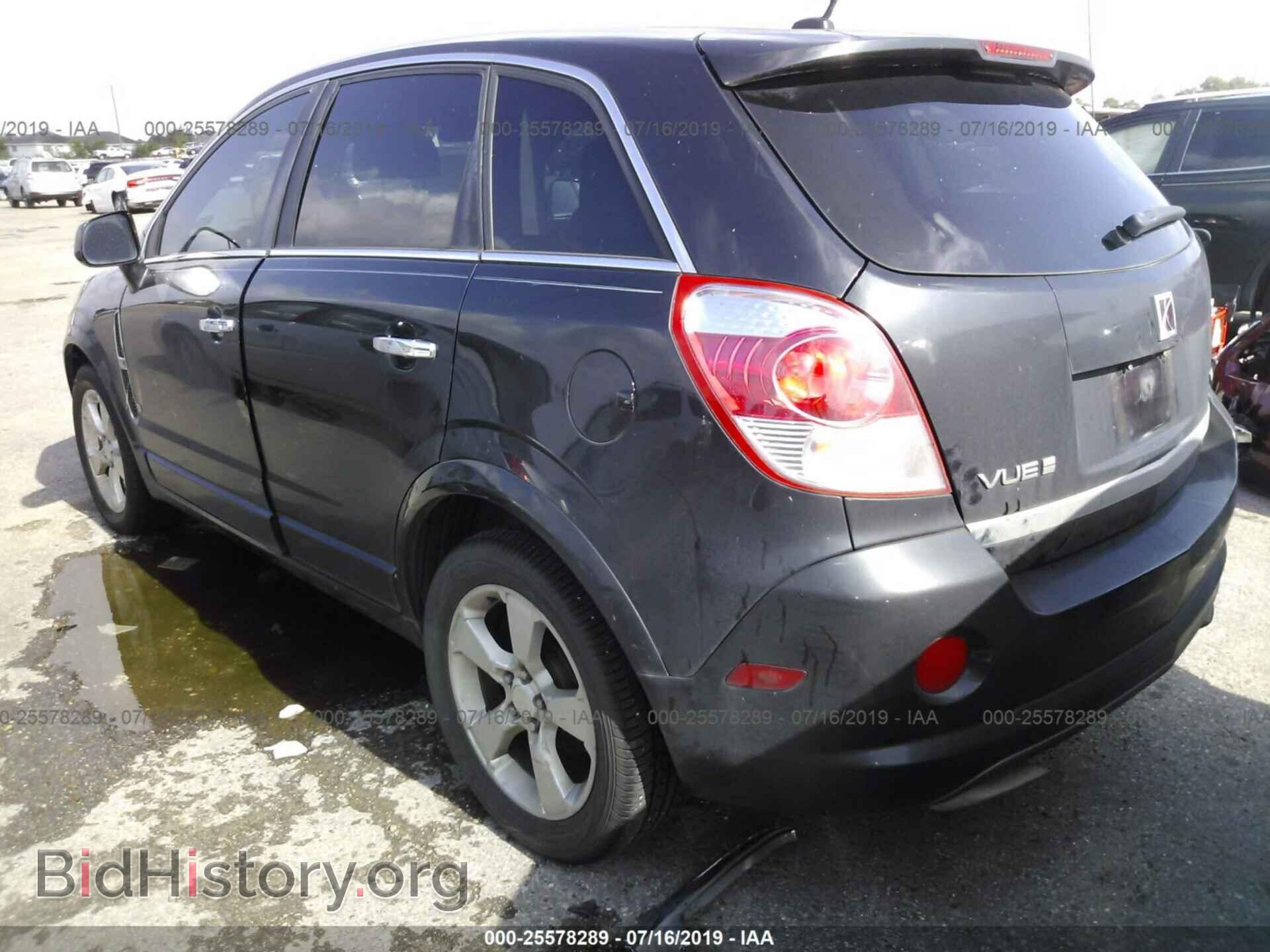 2008 SATURN VUE - VIN: 3GSCL13708S687931 - Фото 3