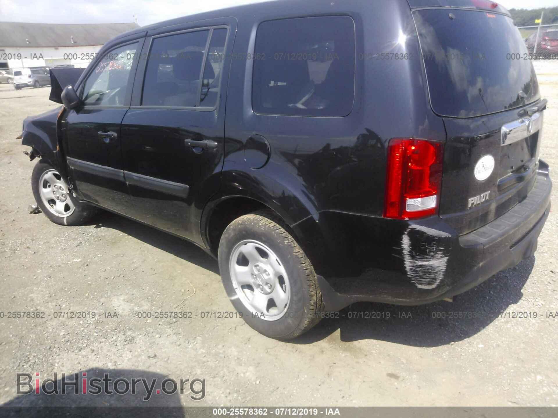 2014 HONDA PILOT - VIN: 5FNYF4H2XEB024443 - Фото 3